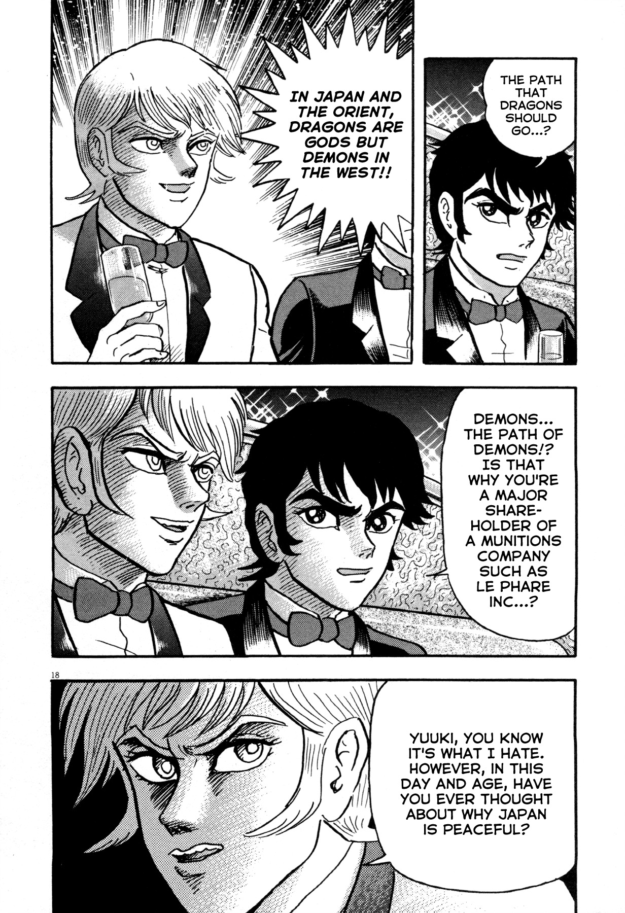 Devilman Saga Chapter 7 page 18 - Chapter 7: Path to the Demon