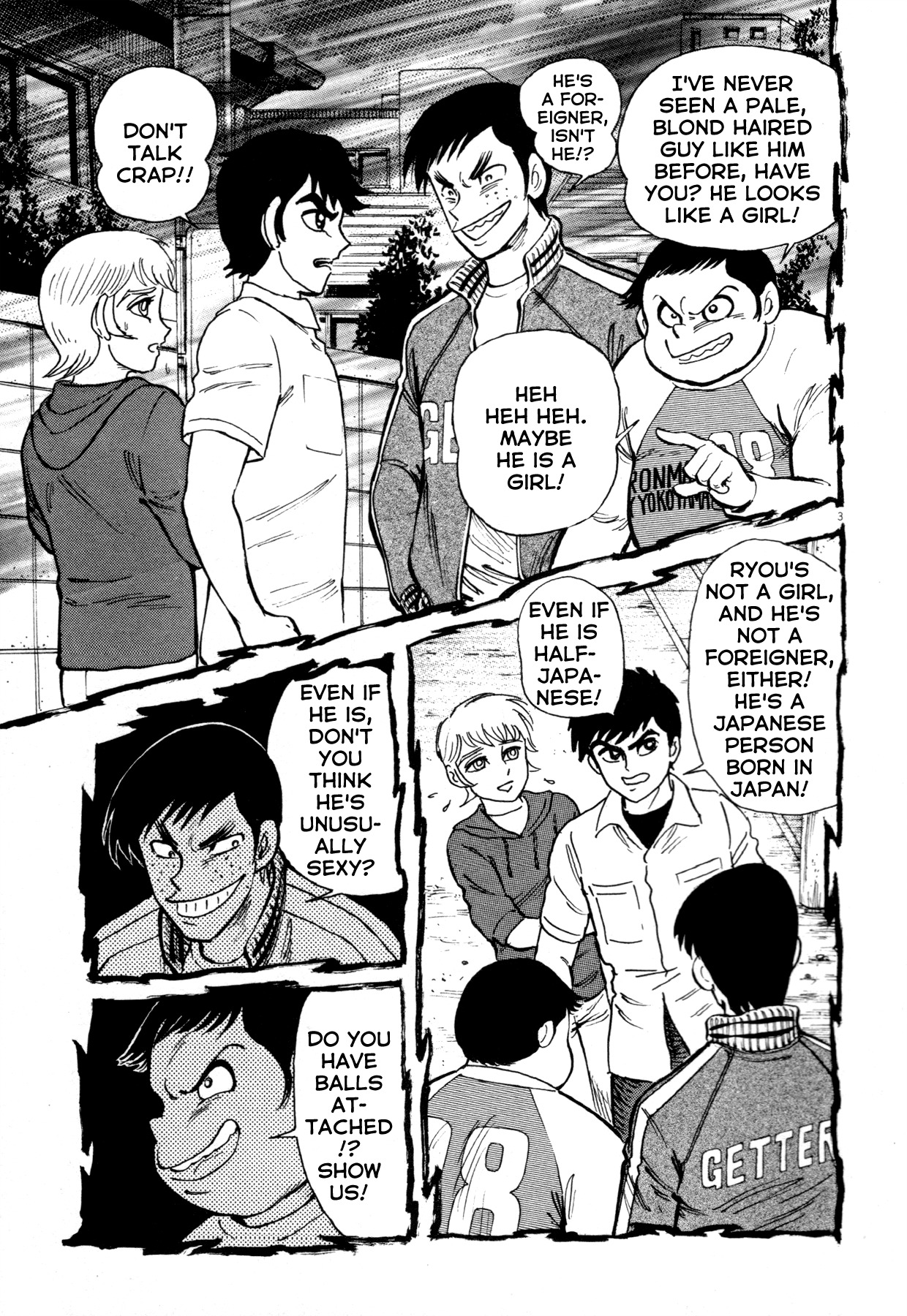 Devilman Saga Chapter 7 page 3 - Chapter 7: Path to the Demon