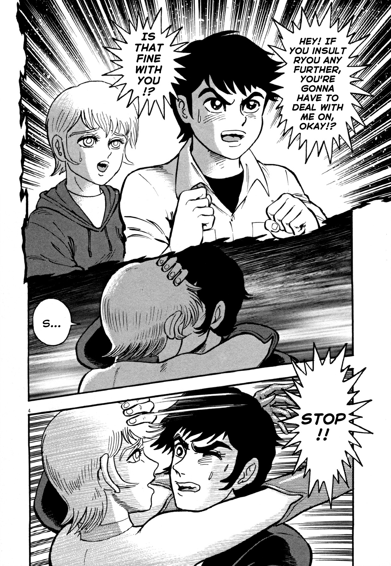 Devilman Saga Chapter 7 page 4 - Chapter 7: Path to the Demon