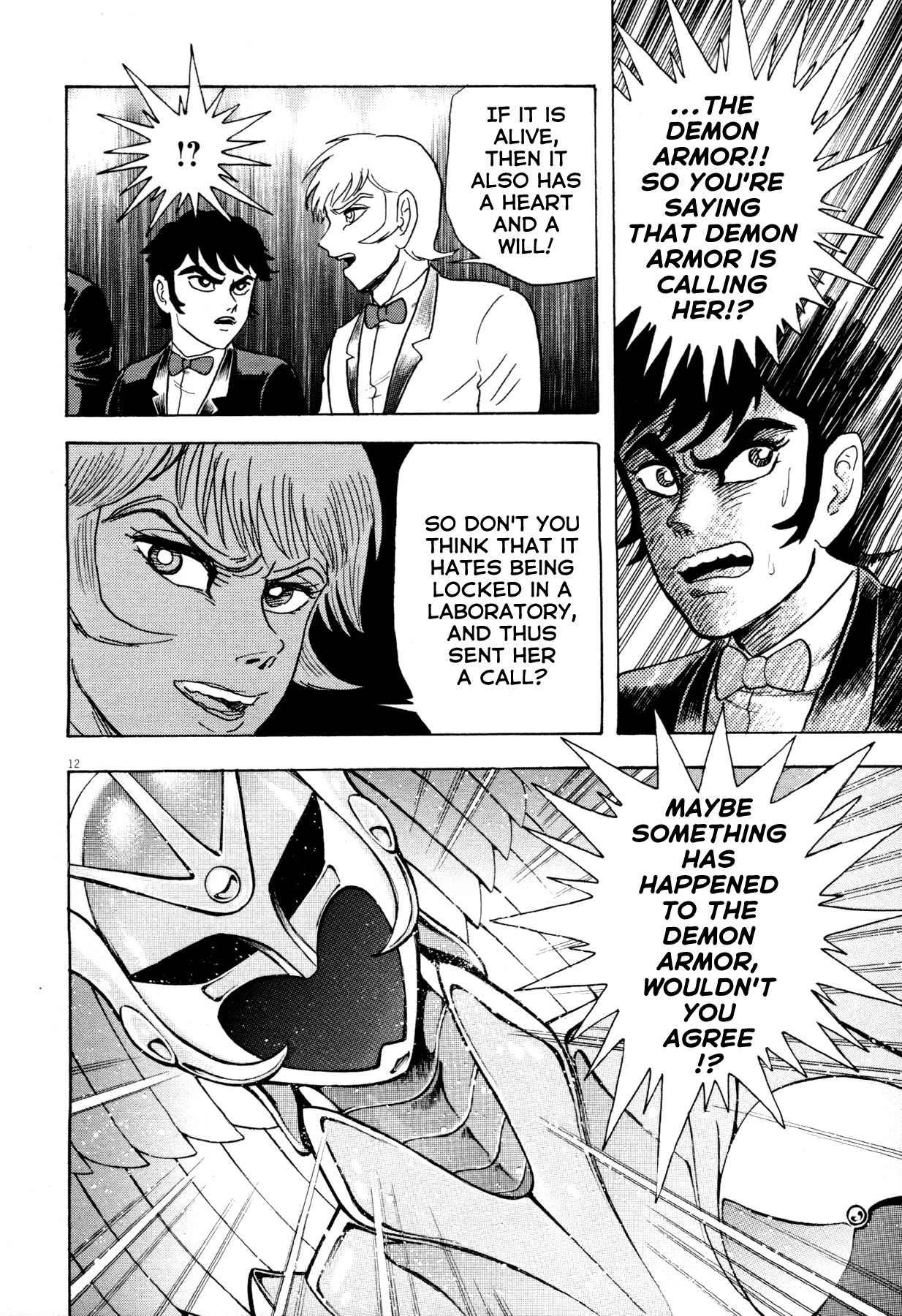 Devilman Saga Chapter 8 page 12 - Chapter 8: Armor Unleashed