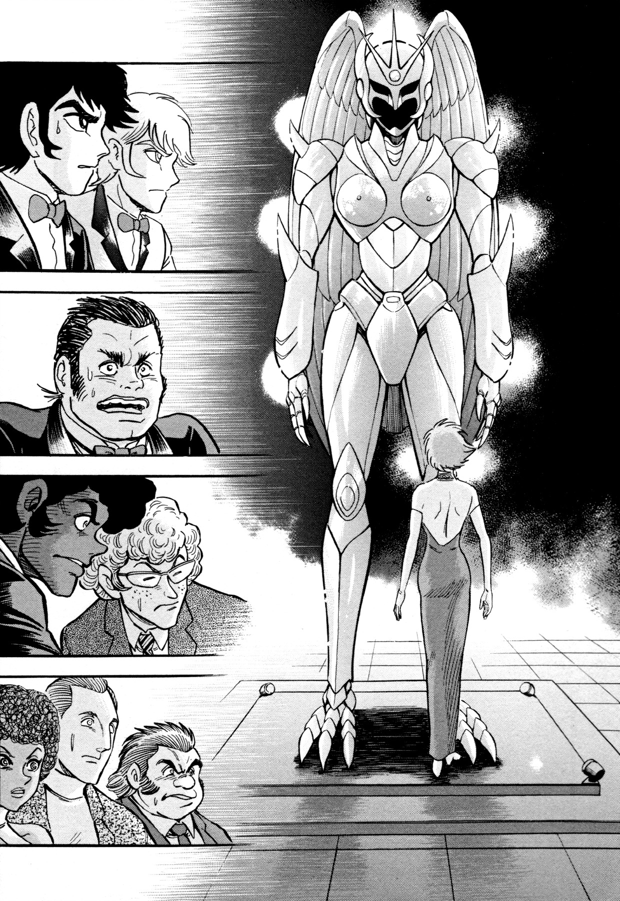 Devilman Saga Chapter 8 page 17 - Chapter 8: Armor Unleashed