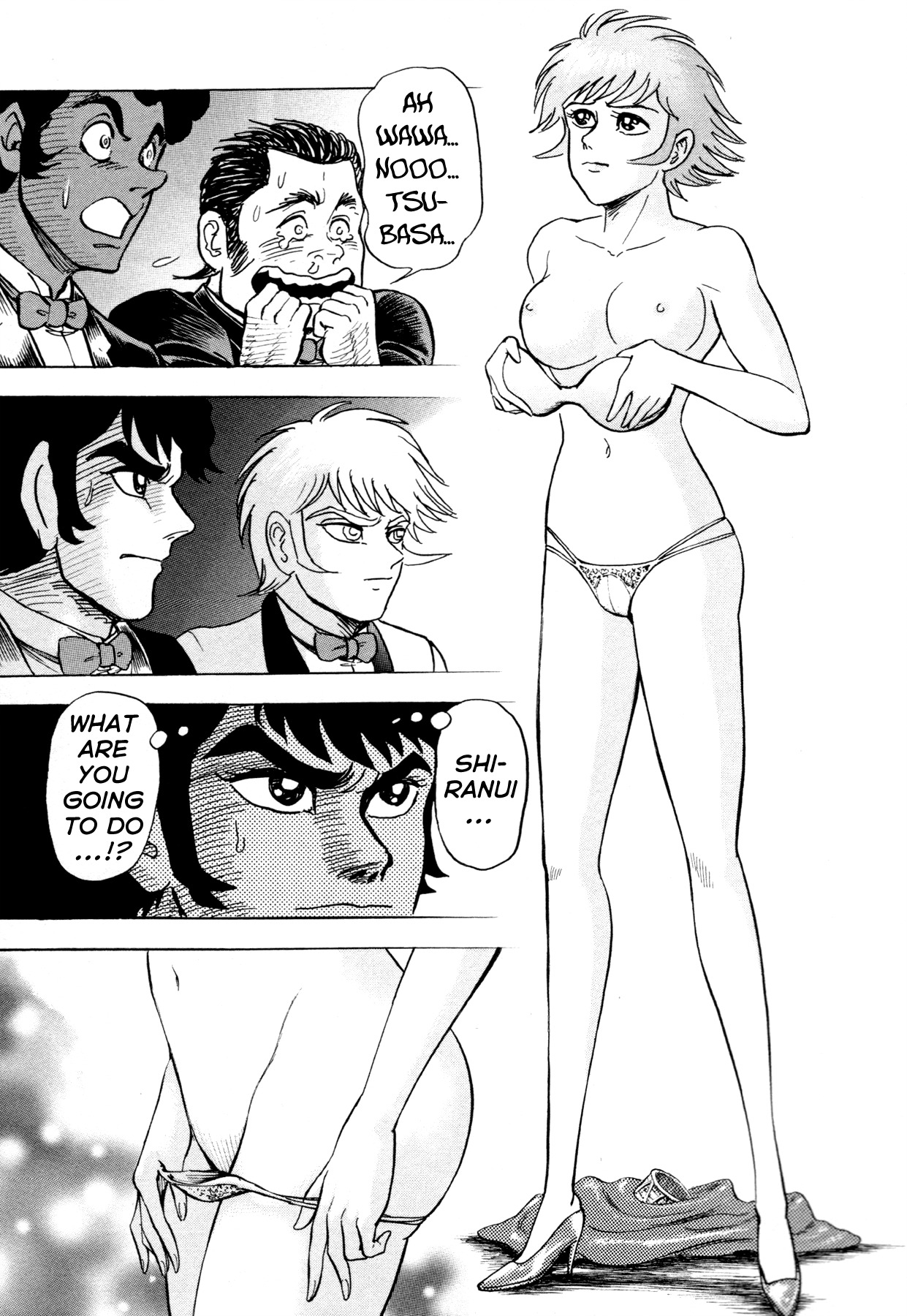 Devilman Saga Chapter 8 page 19 - Chapter 8: Armor Unleashed