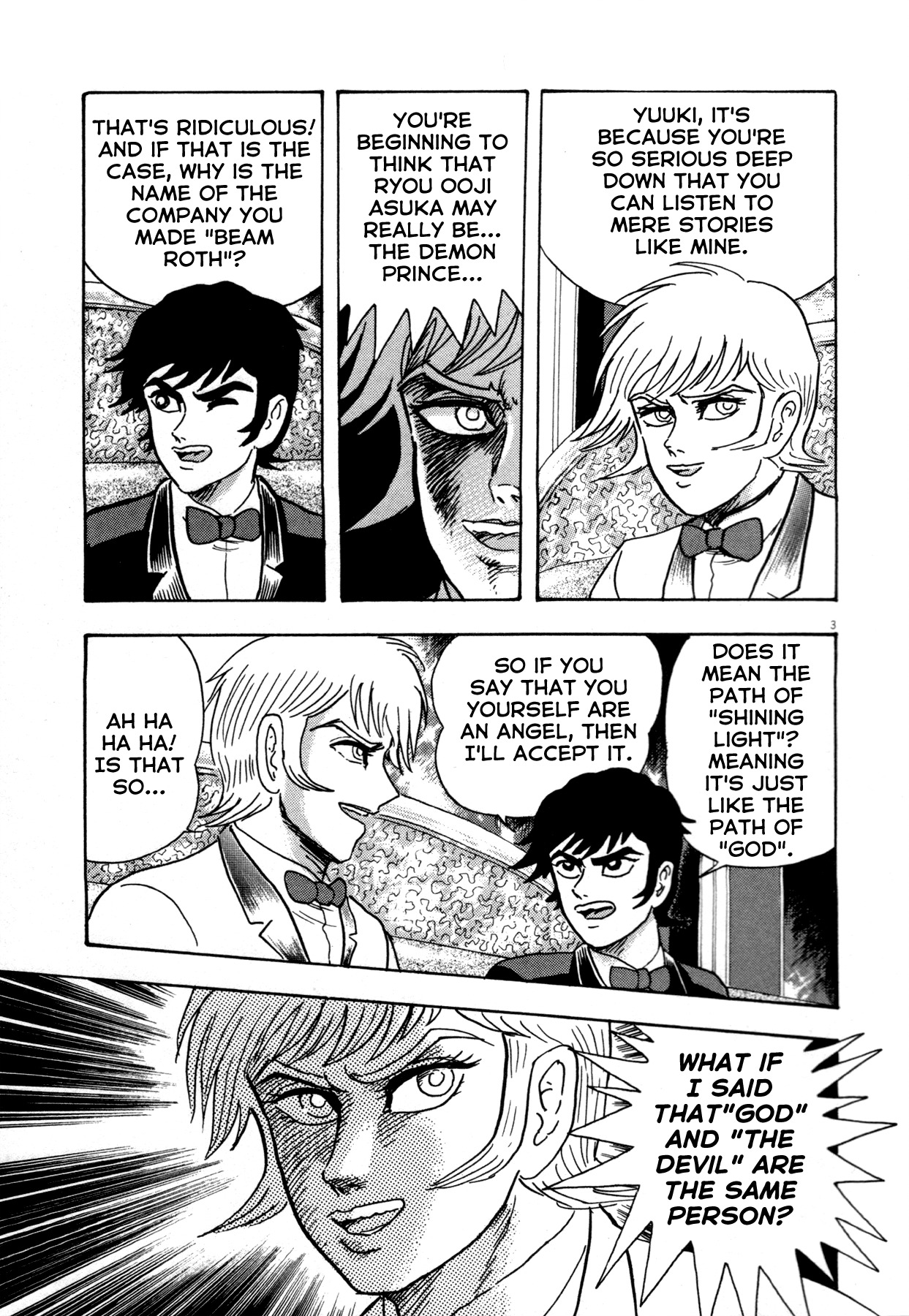 Devilman Saga Chapter 8 page 3 - Chapter 8: Armor Unleashed