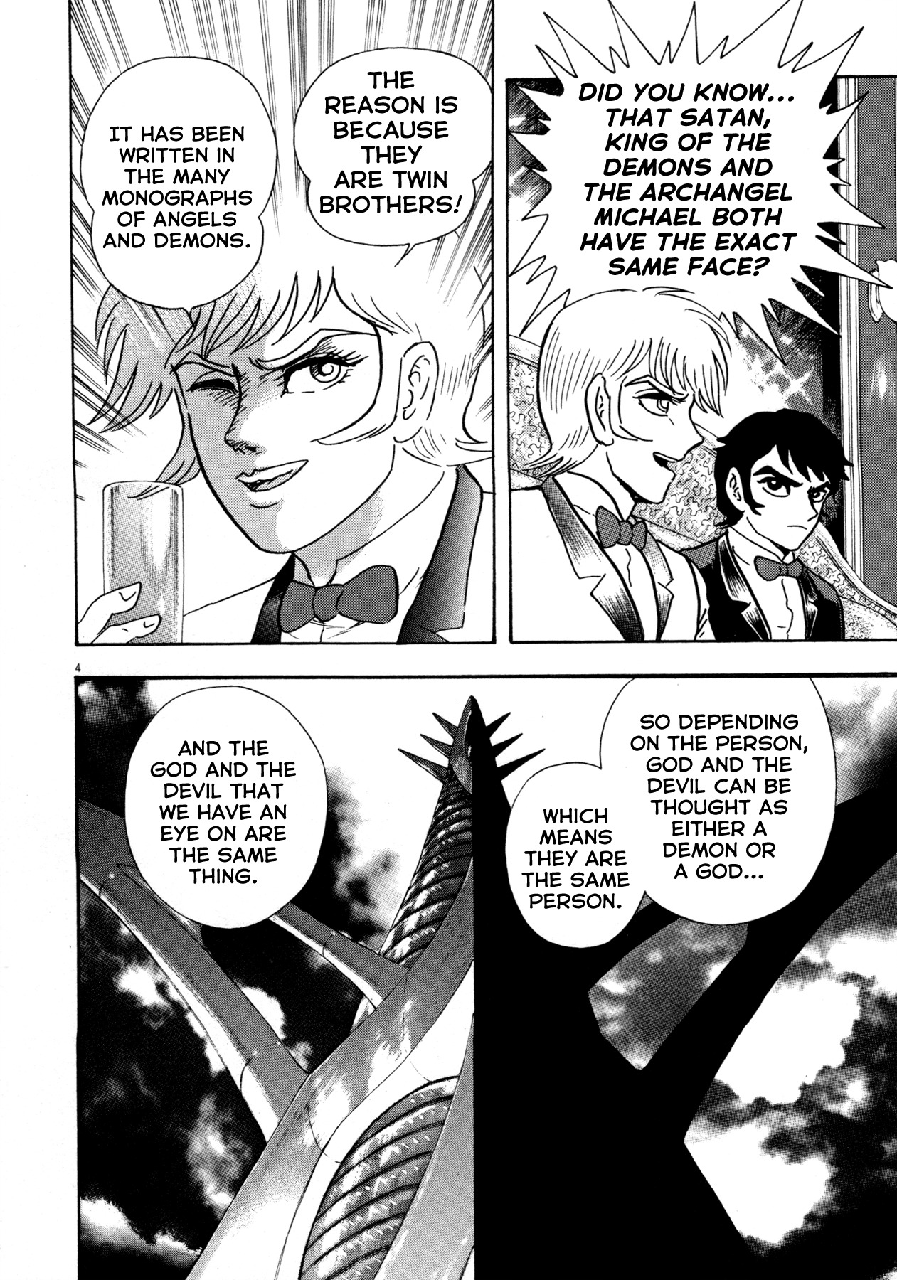 Devilman Saga Chapter 8 page 4 - Chapter 8: Armor Unleashed