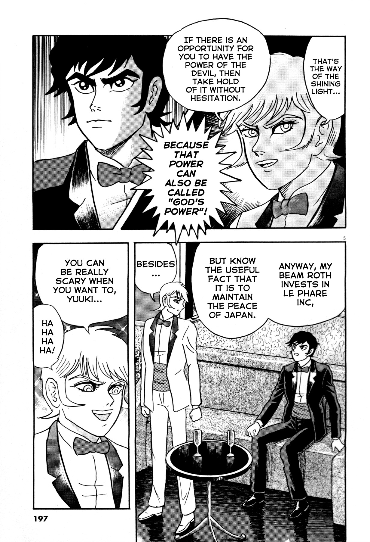 Devilman Saga Chapter 8 page 5 - Chapter 8: Armor Unleashed