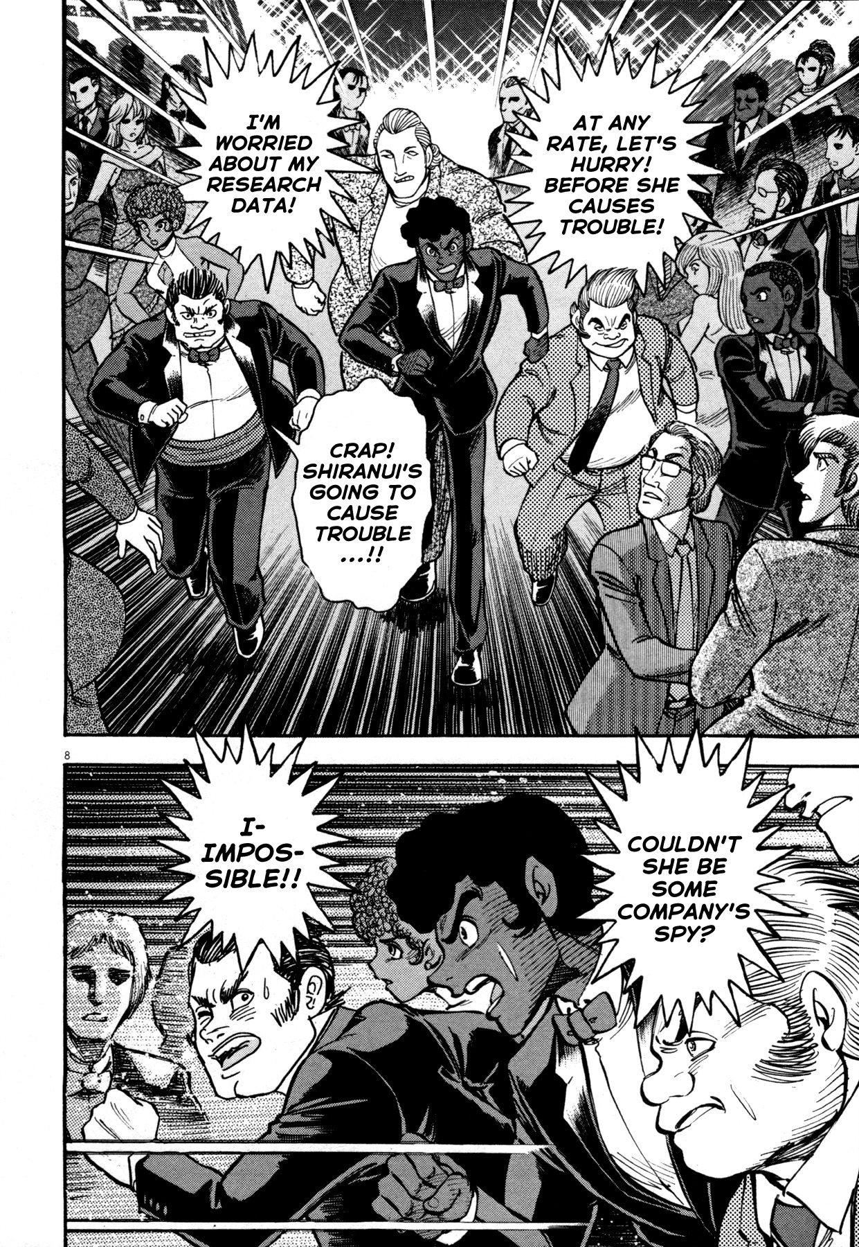 Devilman Saga Chapter 8 page 8 - Chapter 8: Armor Unleashed