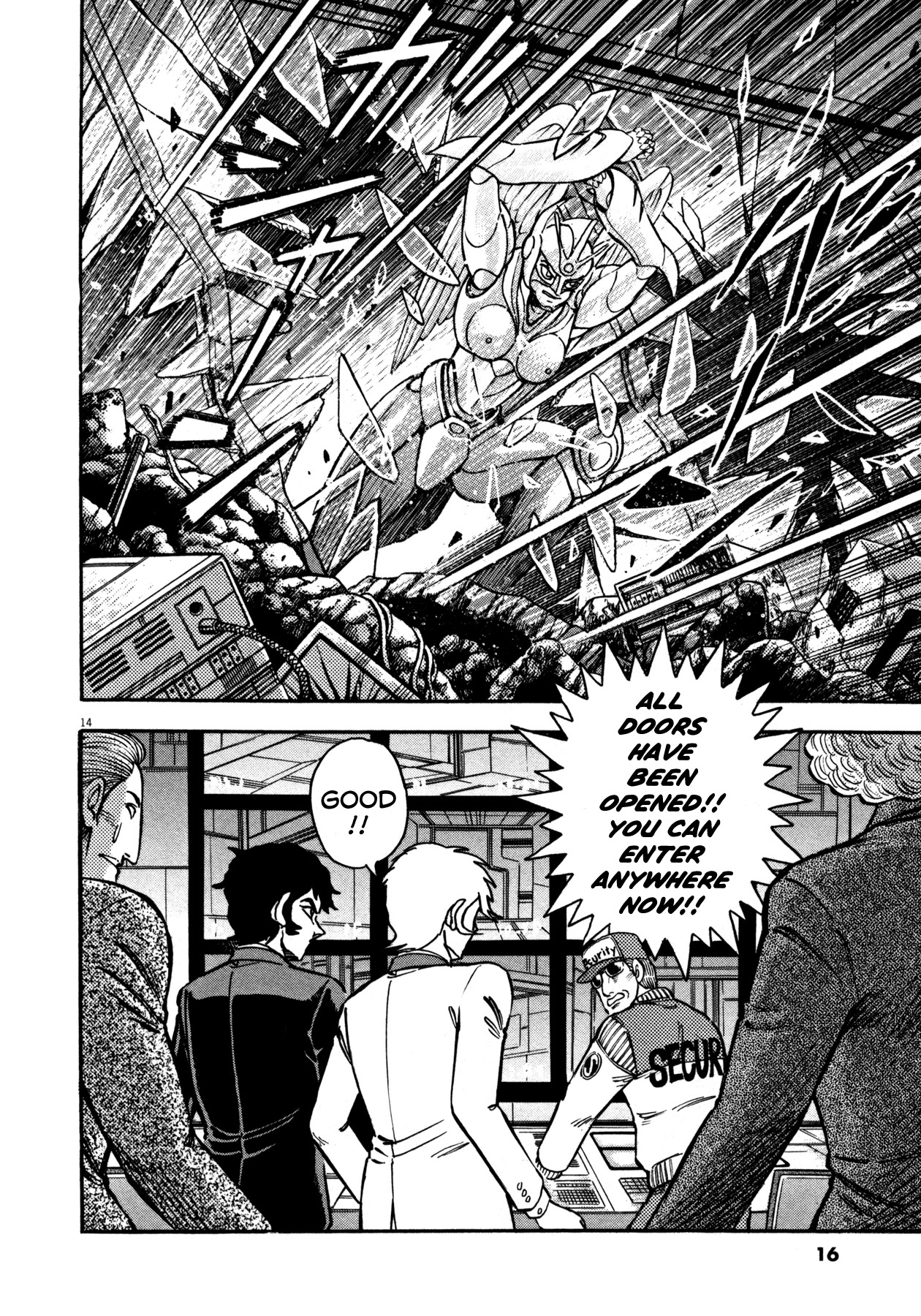 Devilman Saga Chapter 9 page 17 - Chapter 9: Sirene