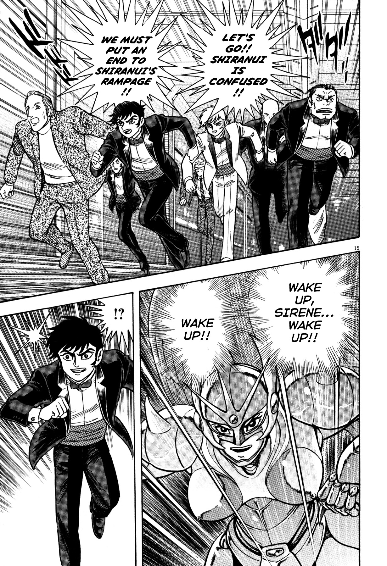 Devilman Saga Chapter 9 page 18 - Chapter 9: Sirene