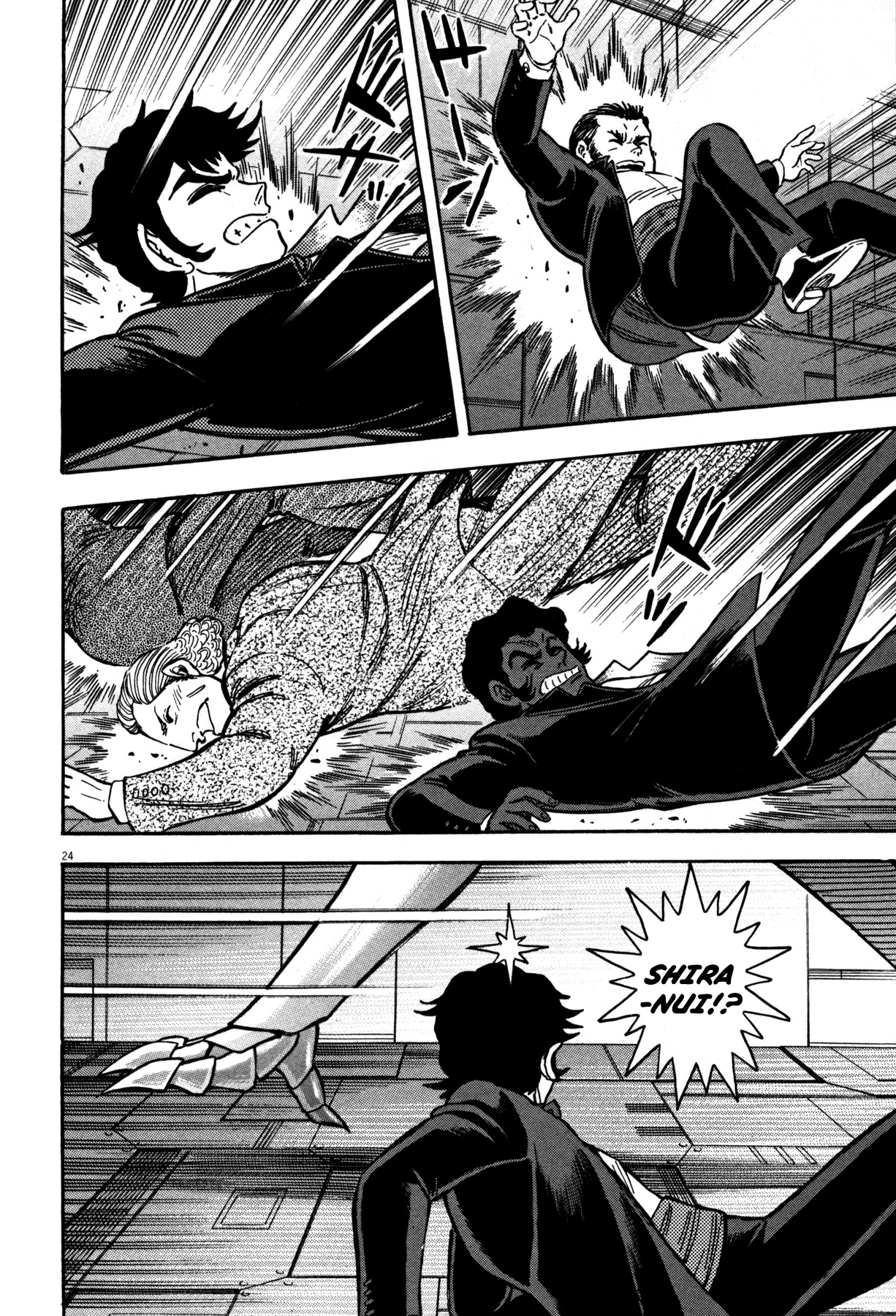 Devilman Saga Chapter 9 page 25 - Chapter 9: Sirene