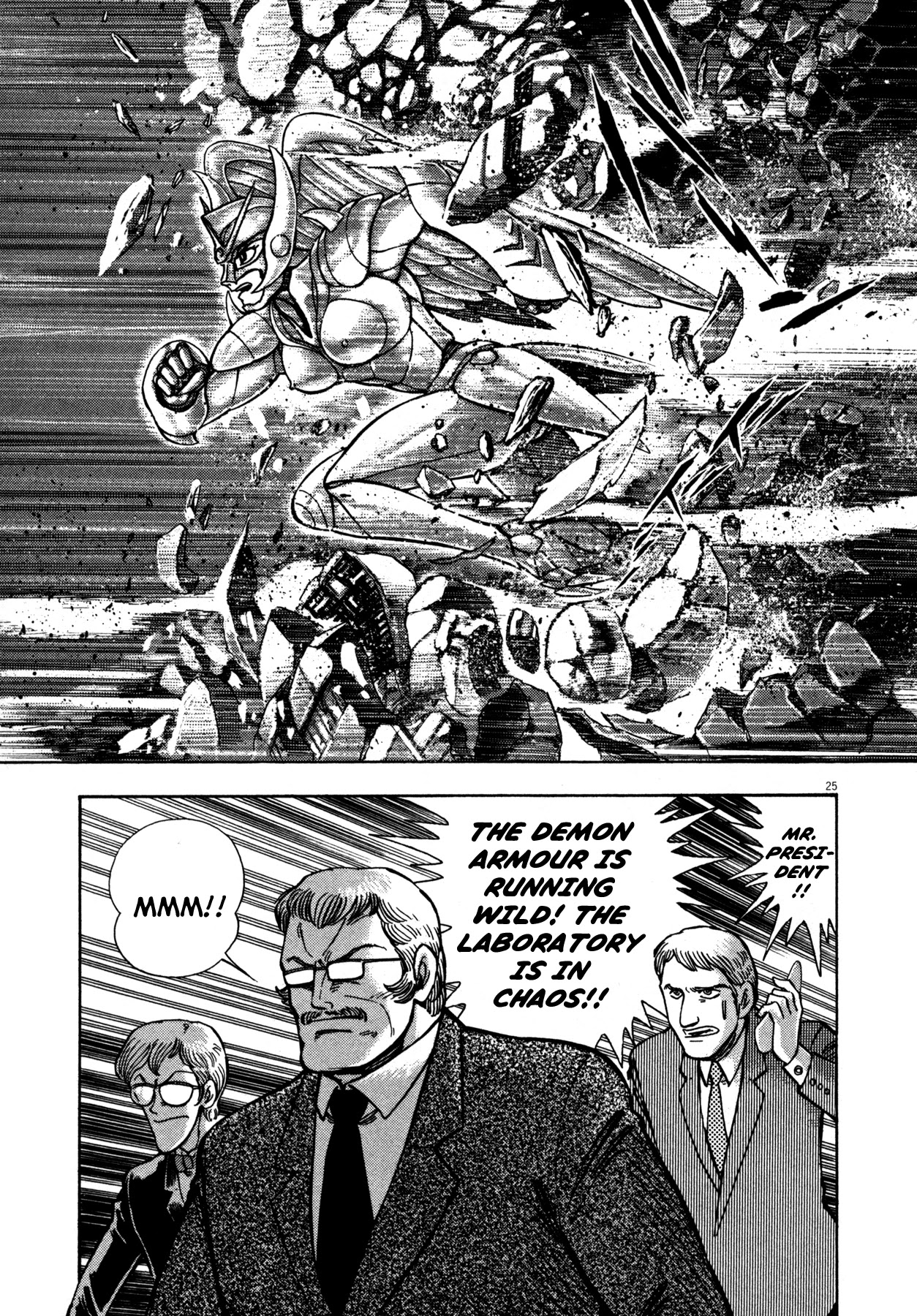 Devilman Saga Chapter 9 page 26 - Chapter 9: Sirene