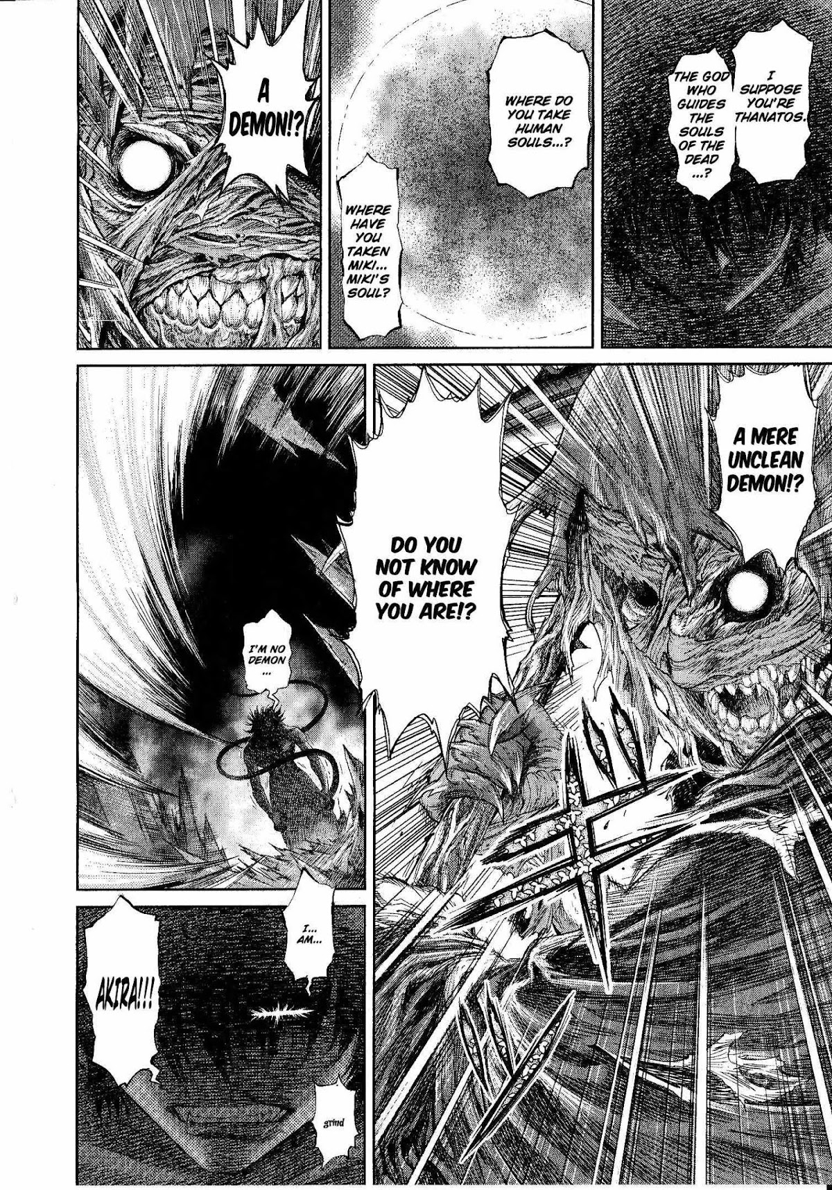 Devilman Tai Yami no Teiou Chapter 1 page 12 - Chapter 1: Empress Persephone