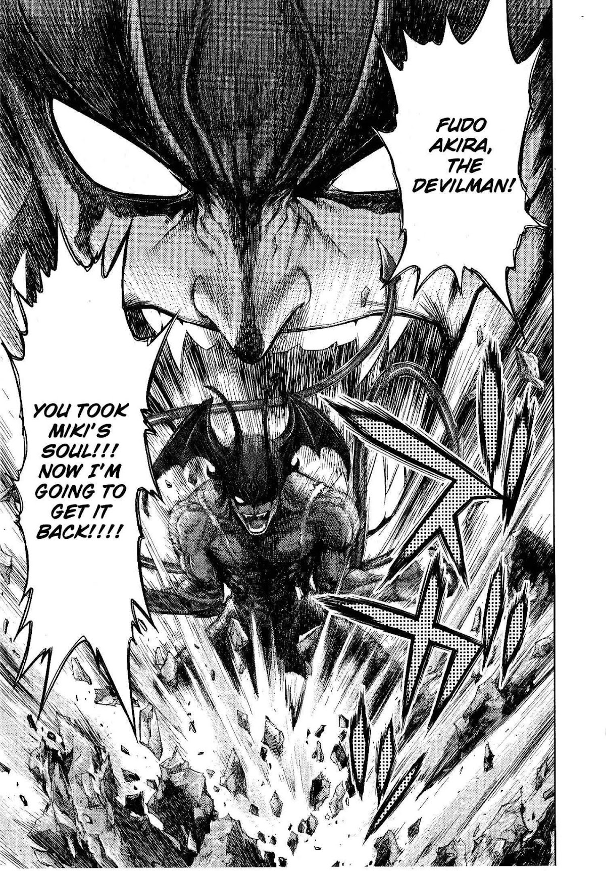Devilman Tai Yami no Teiou Chapter 1 page 13 - Chapter 1: Empress Persephone