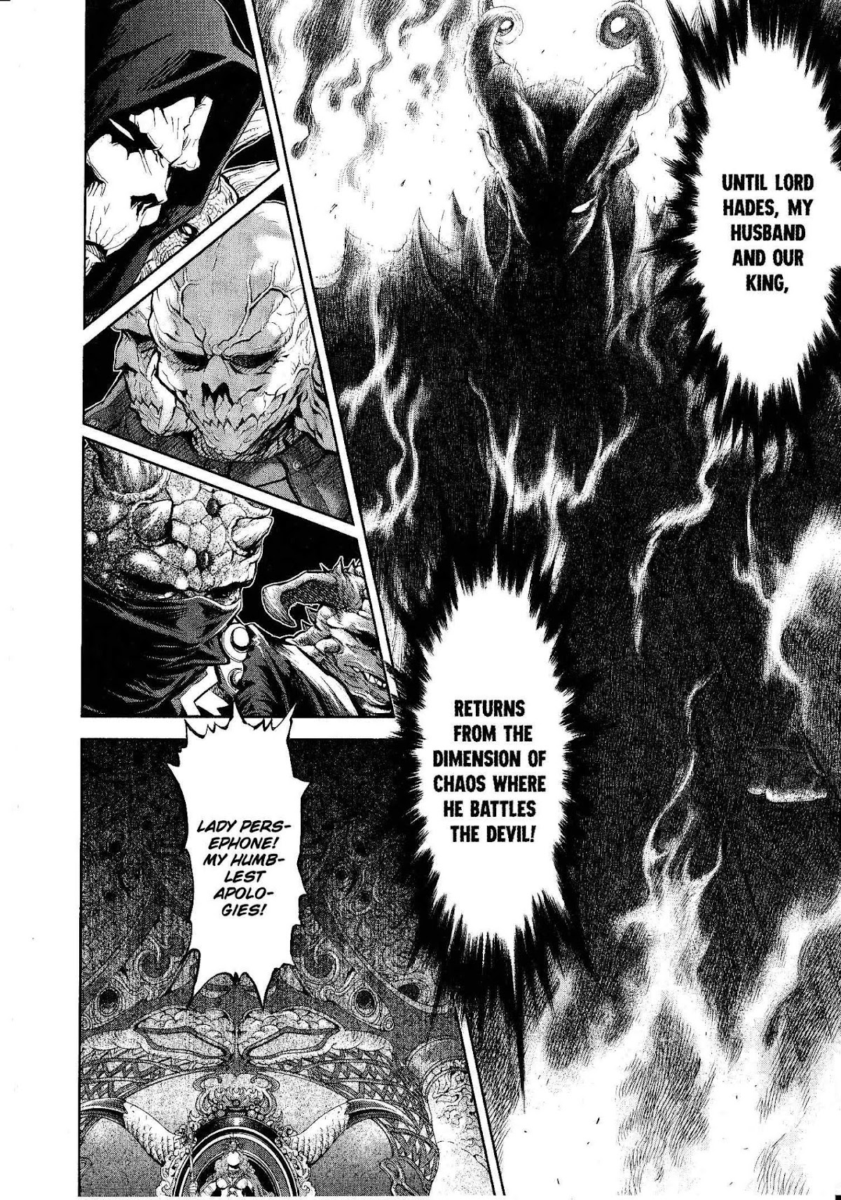 Devilman Tai Yami no Teiou Chapter 1 page 16 - Chapter 1: Empress Persephone