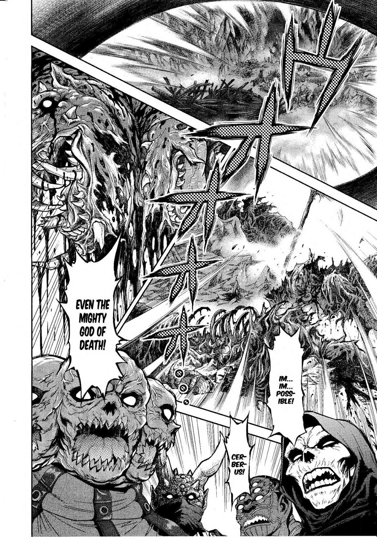 Devilman Tai Yami no Teiou Chapter 1 page 22 - Chapter 1: Empress Persephone
