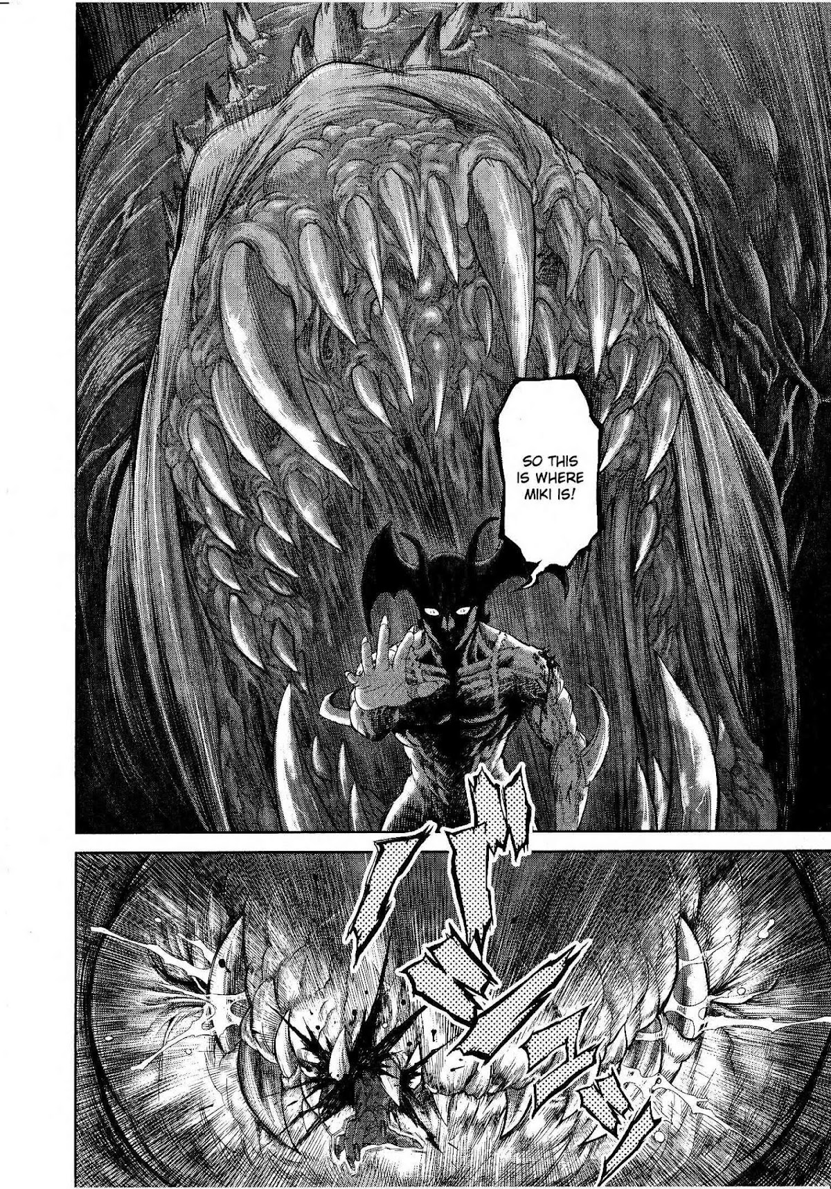 Devilman Tai Yami no Teiou Chapter 1 page 26 - Chapter 1: Empress Persephone