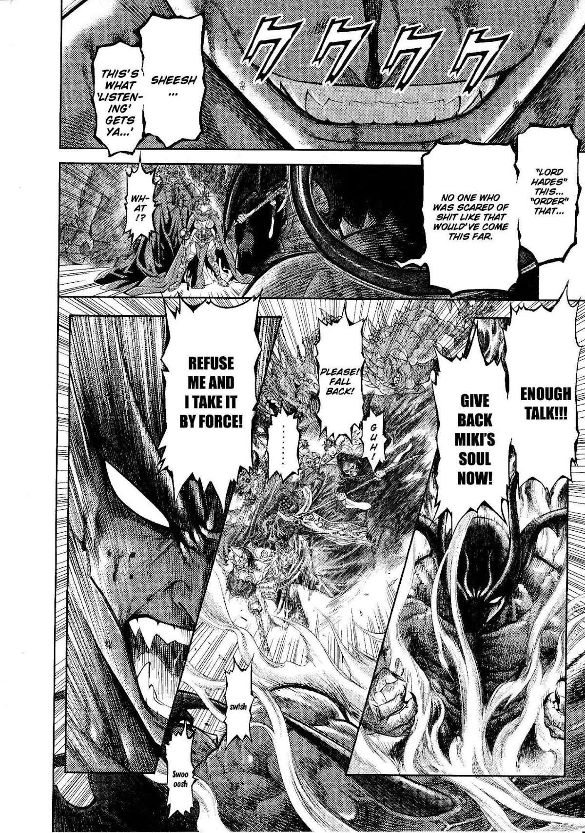 Devilman Tai Yami no Teiou Chapter 1 page 31 - Chapter 1: Empress Persephone