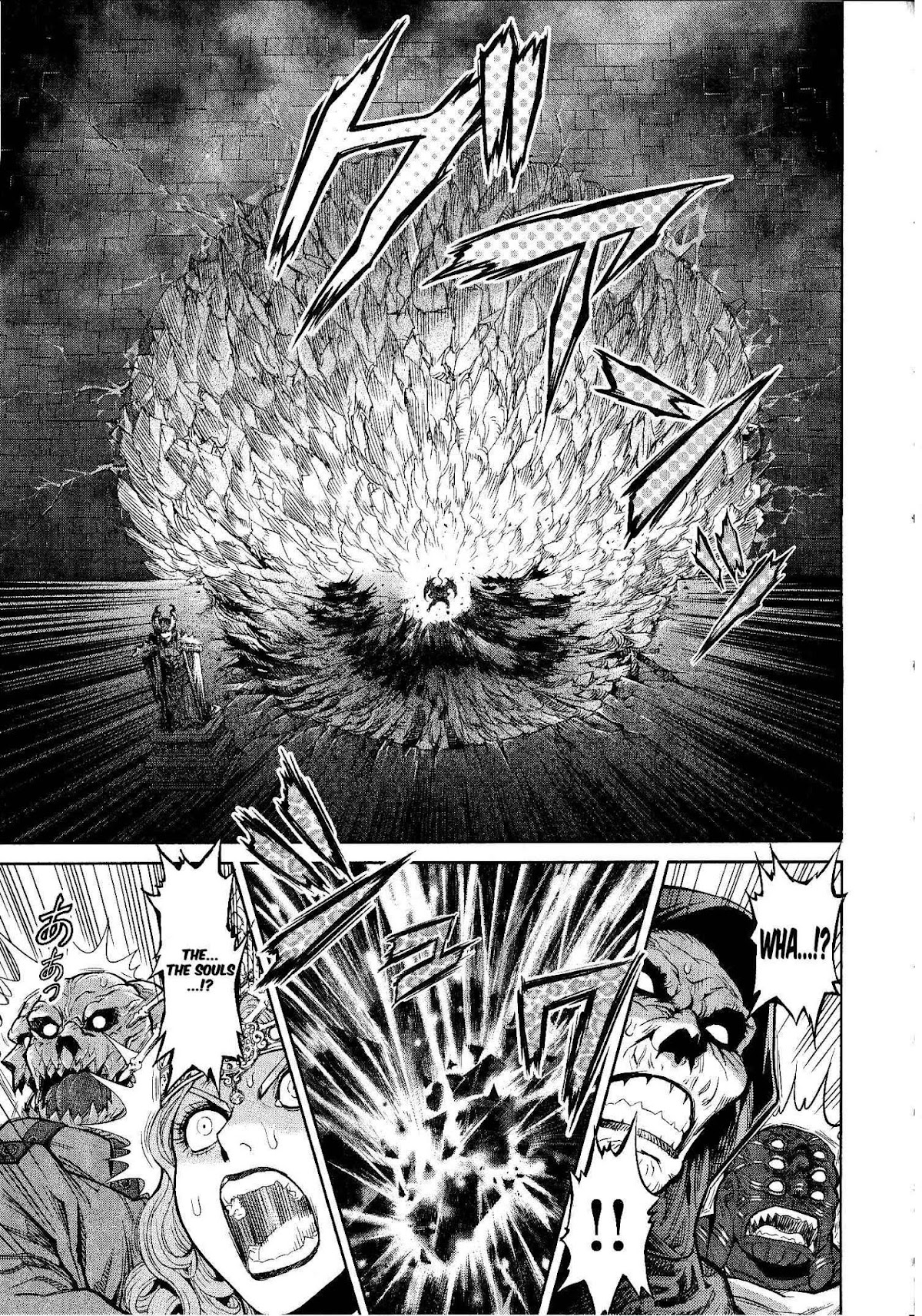 Devilman Tai Yami no Teiou Chapter 1 page 32 - Chapter 1: Empress Persephone
