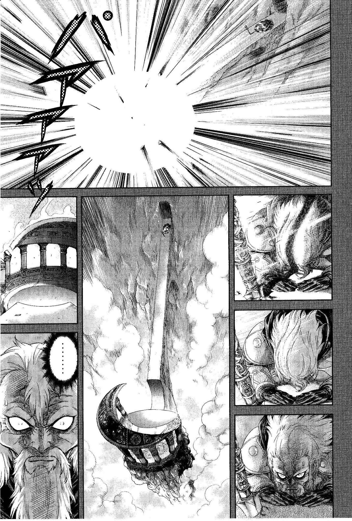 Devilman Tai Yami no Teiou Chapter 1 page 43 - Chapter 1: Empress Persephone