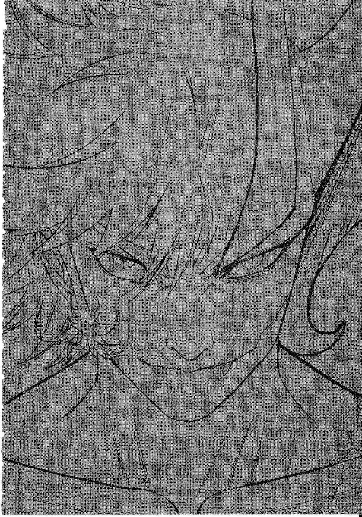 Devilman Tai Yami no Teiou Chapter 1 page 54 - Chapter 1: Empress Persephone