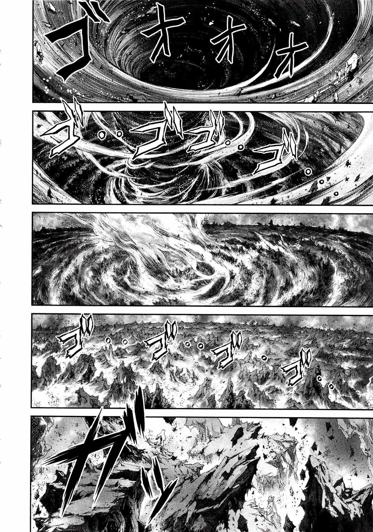 Devilman Tai Yami no Teiou Chapter 10 page 12 - Chapter 10: The Hero
