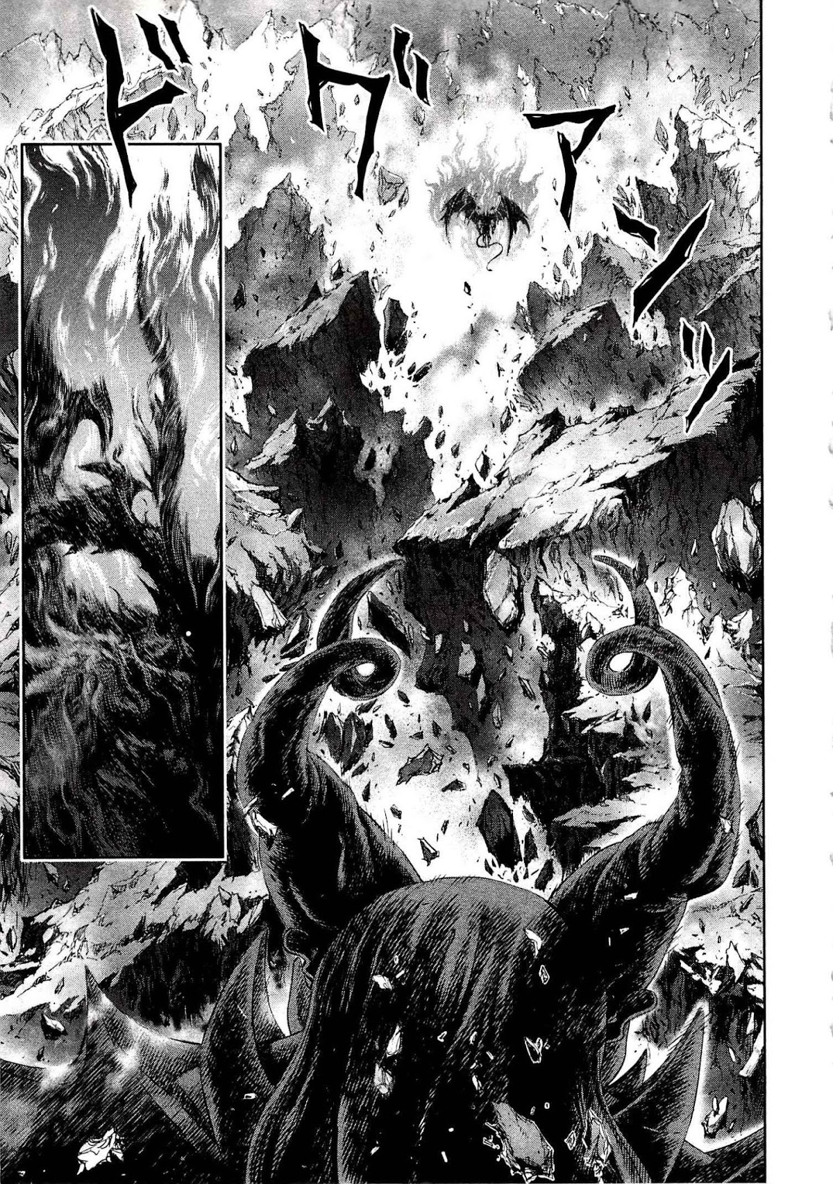 Devilman Tai Yami no Teiou Chapter 10 page 13 - Chapter 10: The Hero