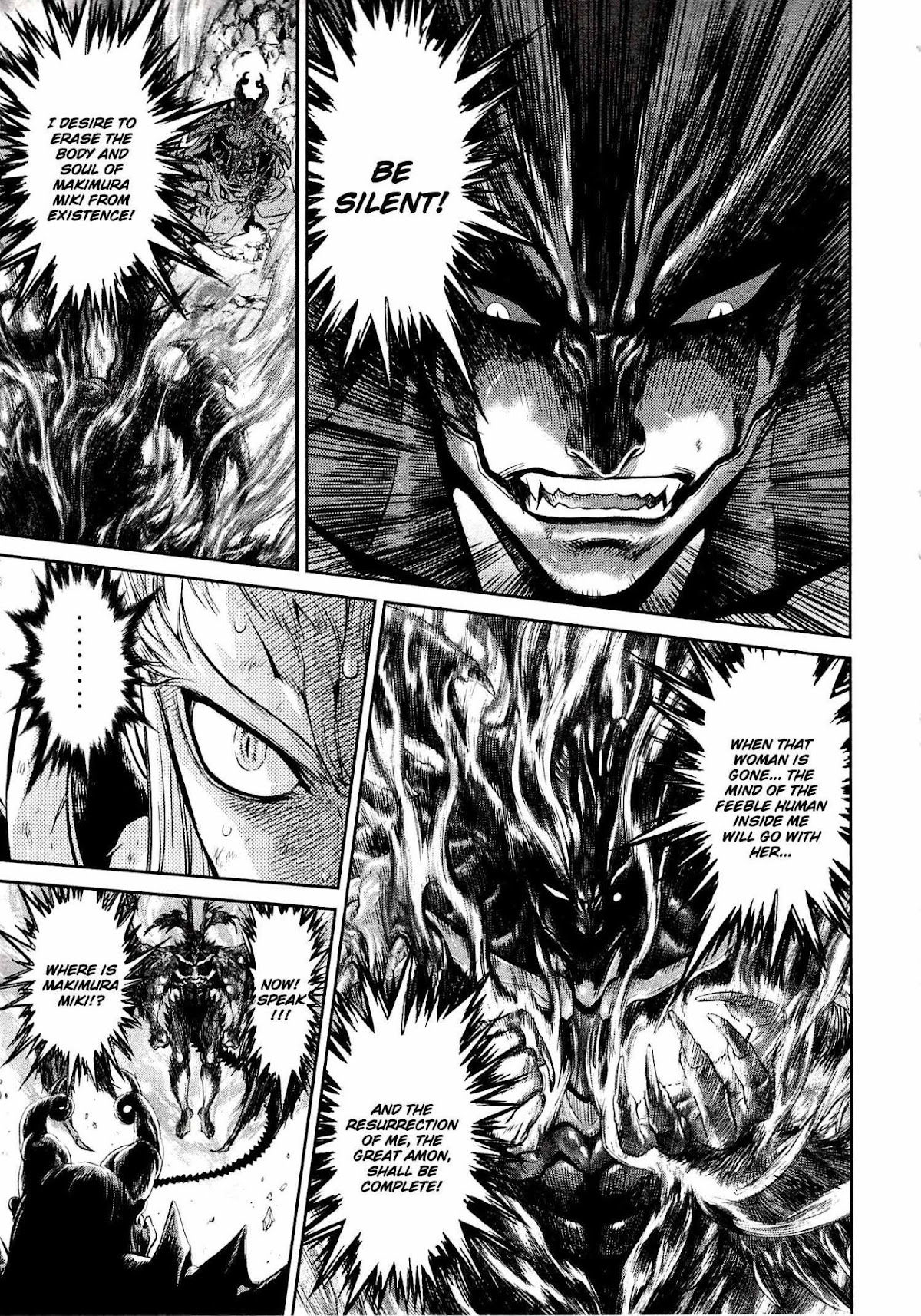 Devilman Tai Yami no Teiou Chapter 10 page 16 - Chapter 10: The Hero