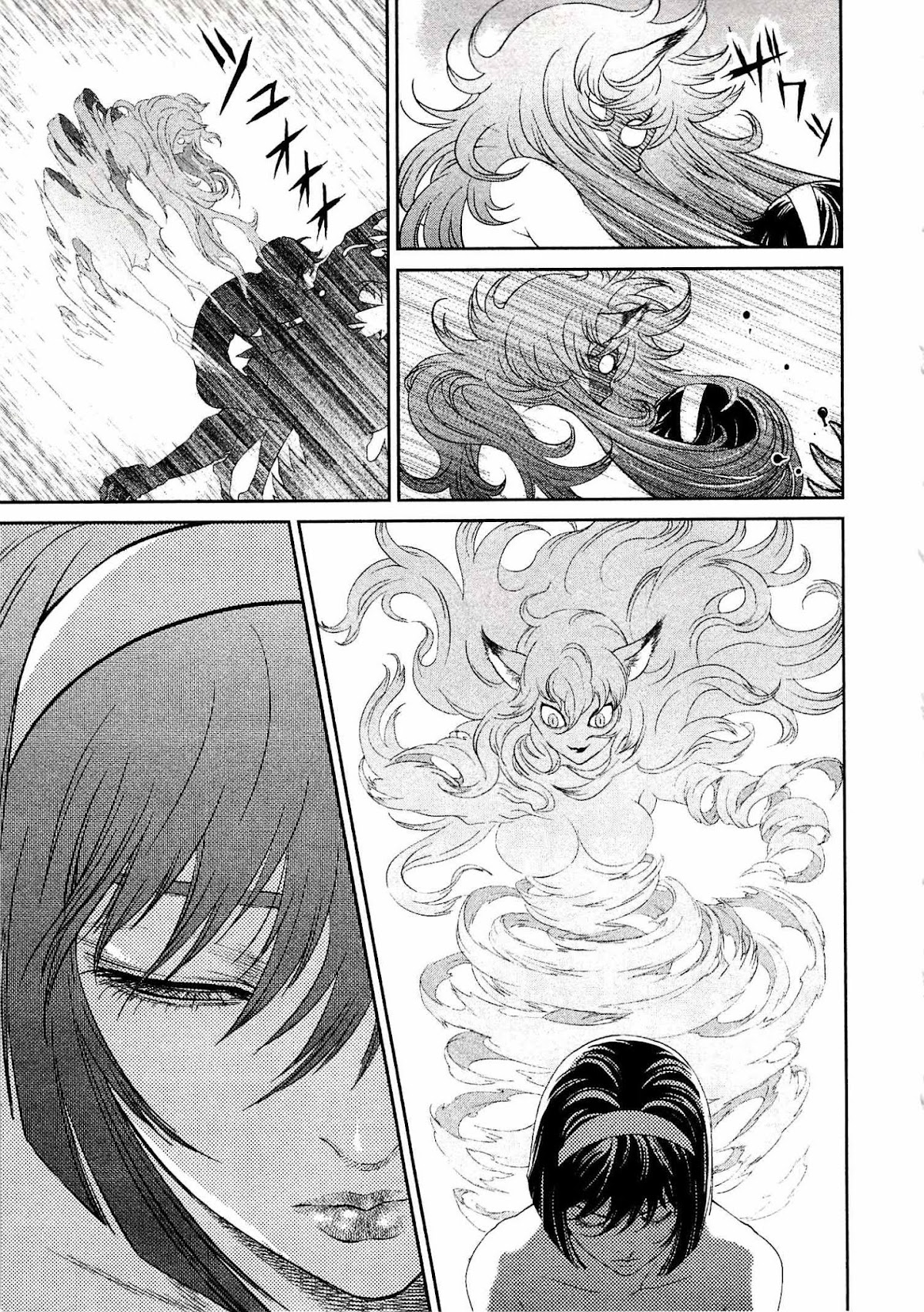 Devilman Tai Yami no Teiou Chapter 10 page 22 - Chapter 10: The Hero