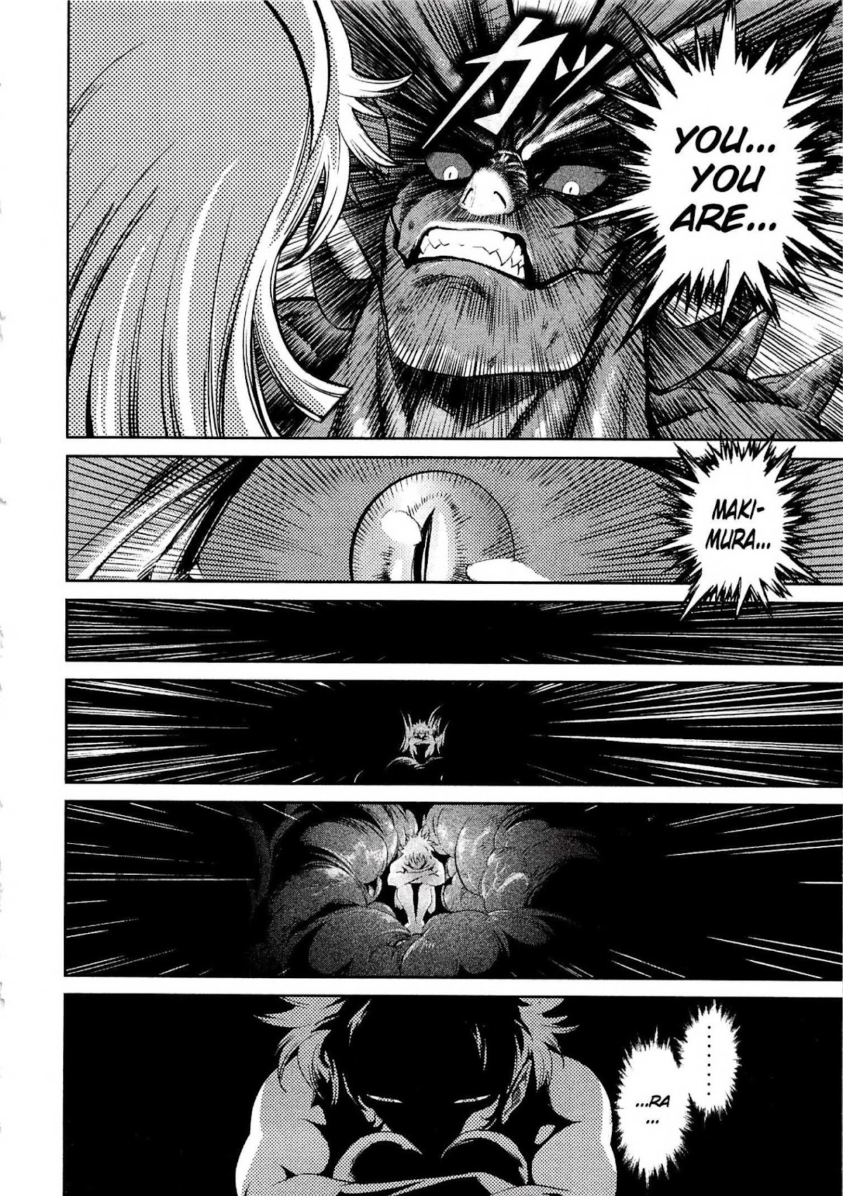 Devilman Tai Yami no Teiou Chapter 10 page 23 - Chapter 10: The Hero