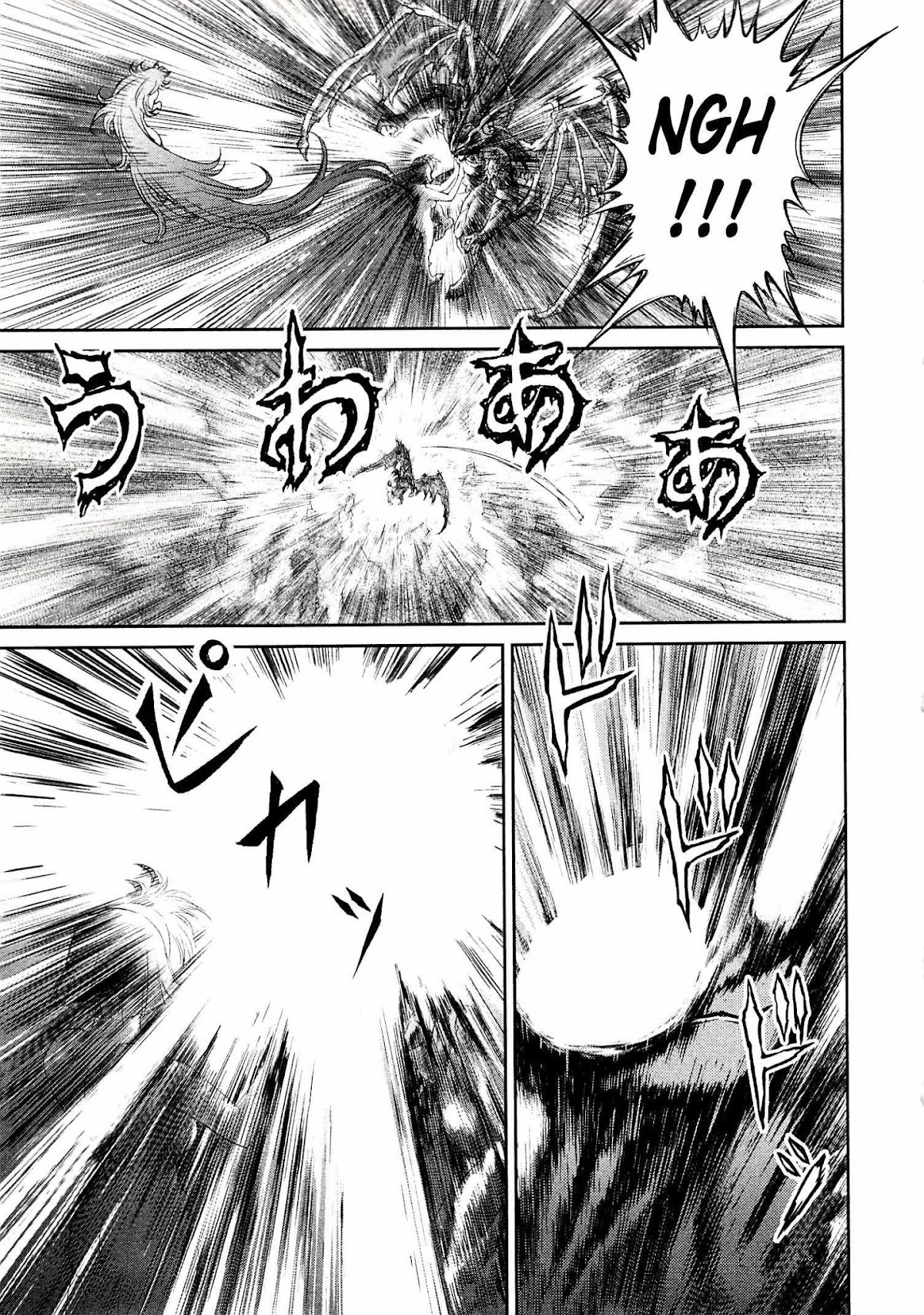 Devilman Tai Yami no Teiou Chapter 10 page 26 - Chapter 10: The Hero