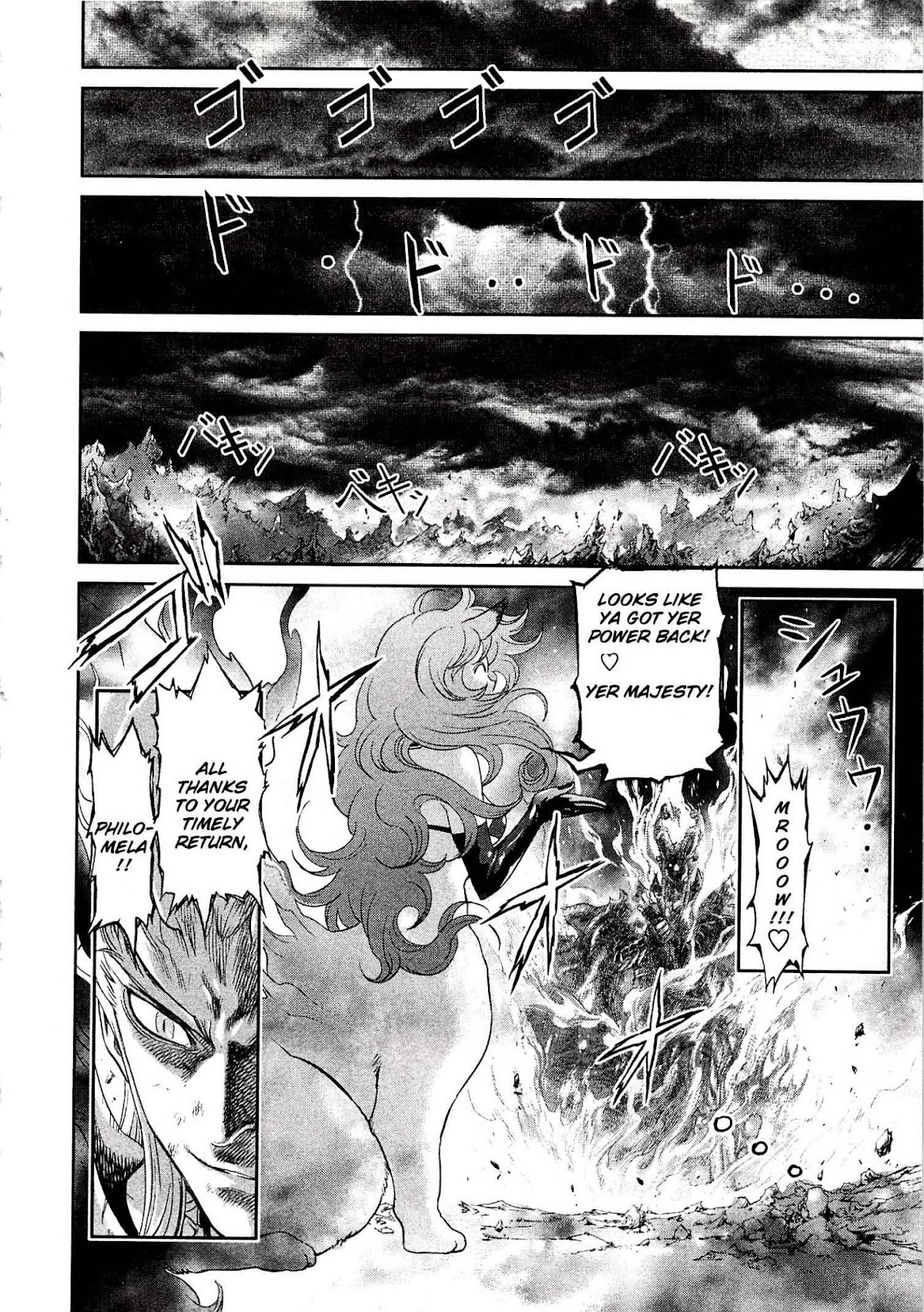 Devilman Tai Yami no Teiou Chapter 10 page 28 - Chapter 10: The Hero