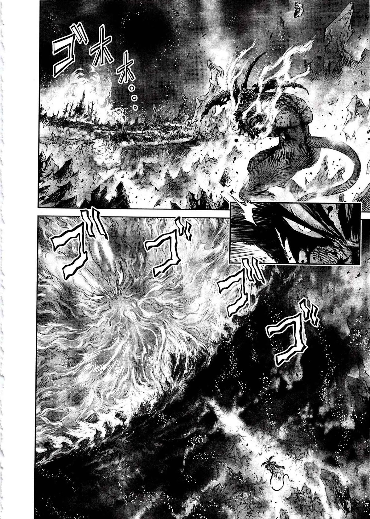 Devilman Tai Yami no Teiou Chapter 10 page 6 - Chapter 10: The Hero
