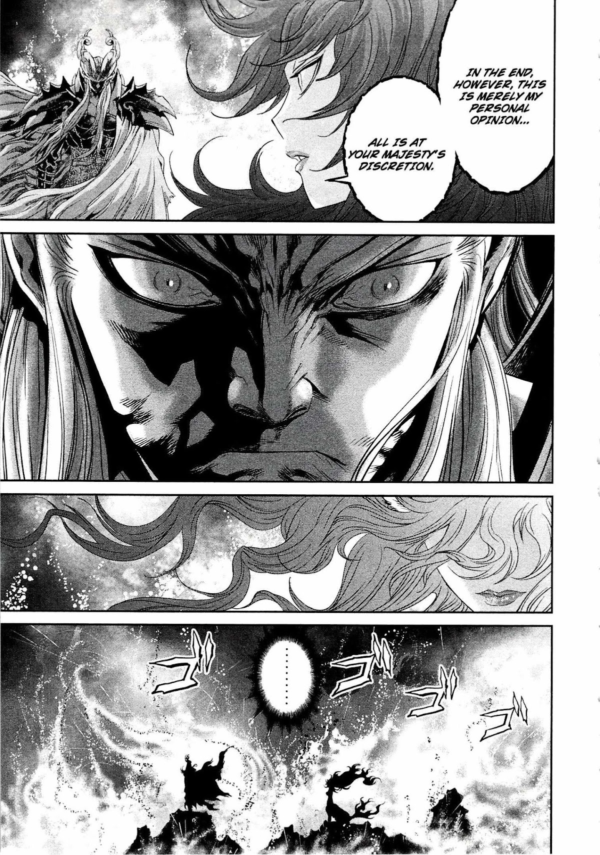 Devilman Tai Yami no Teiou Chapter 11 page 16 - Chapter 11: The Assassin