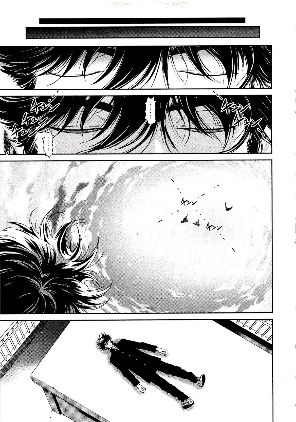 Devilman Tai Yami no Teiou Chapter 11 page 20 - Chapter 11: The Assassin