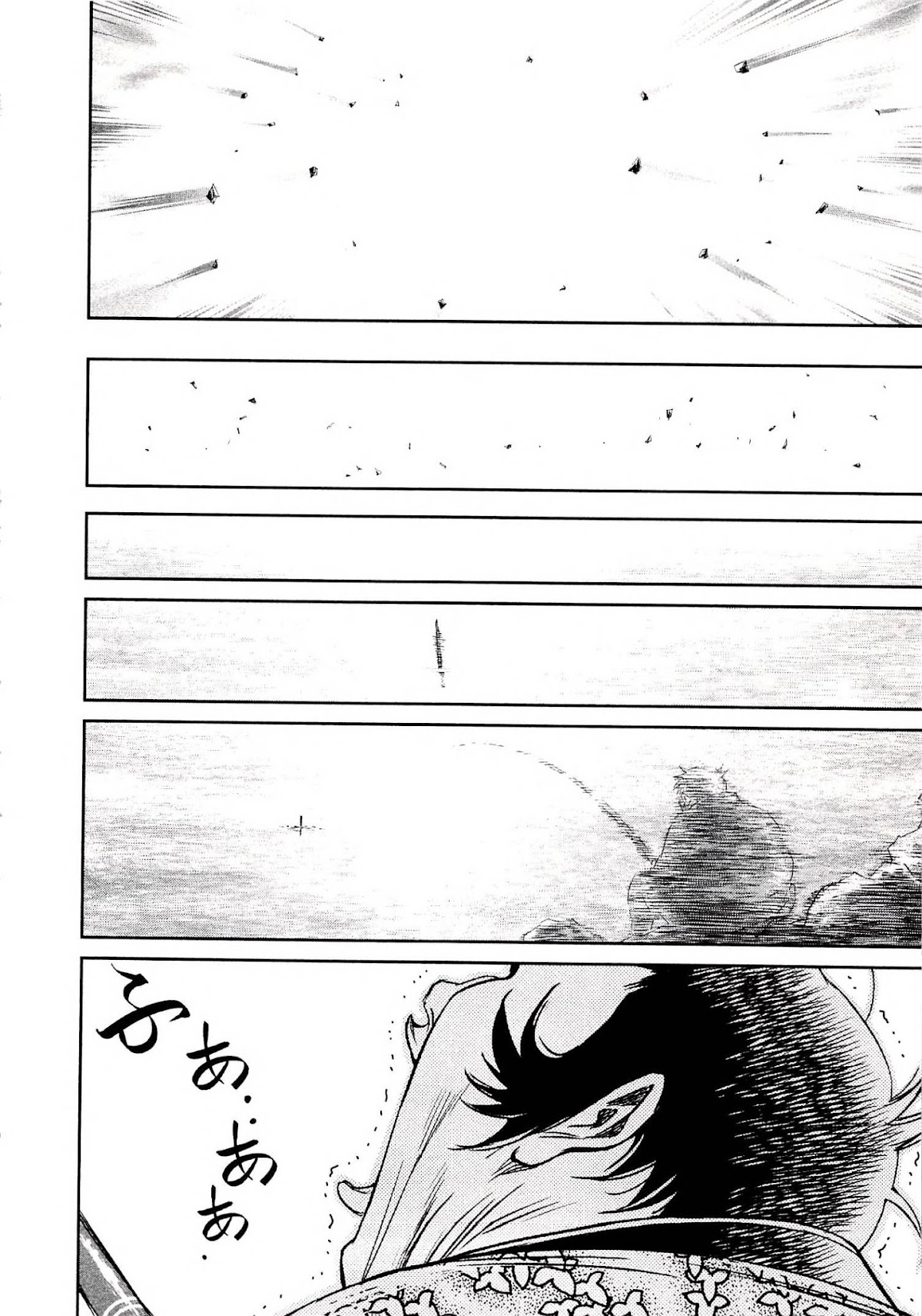 Devilman Tai Yami no Teiou Chapter 11 page 31 - Chapter 11: The Assassin