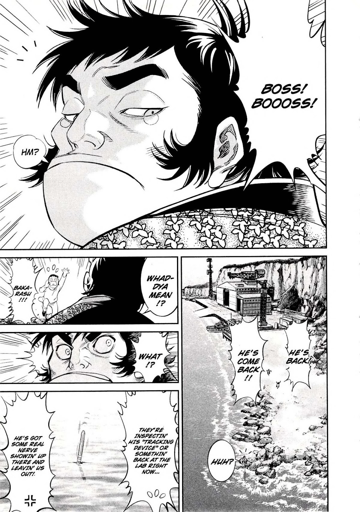 Devilman Tai Yami no Teiou Chapter 11 page 32 - Chapter 11: The Assassin