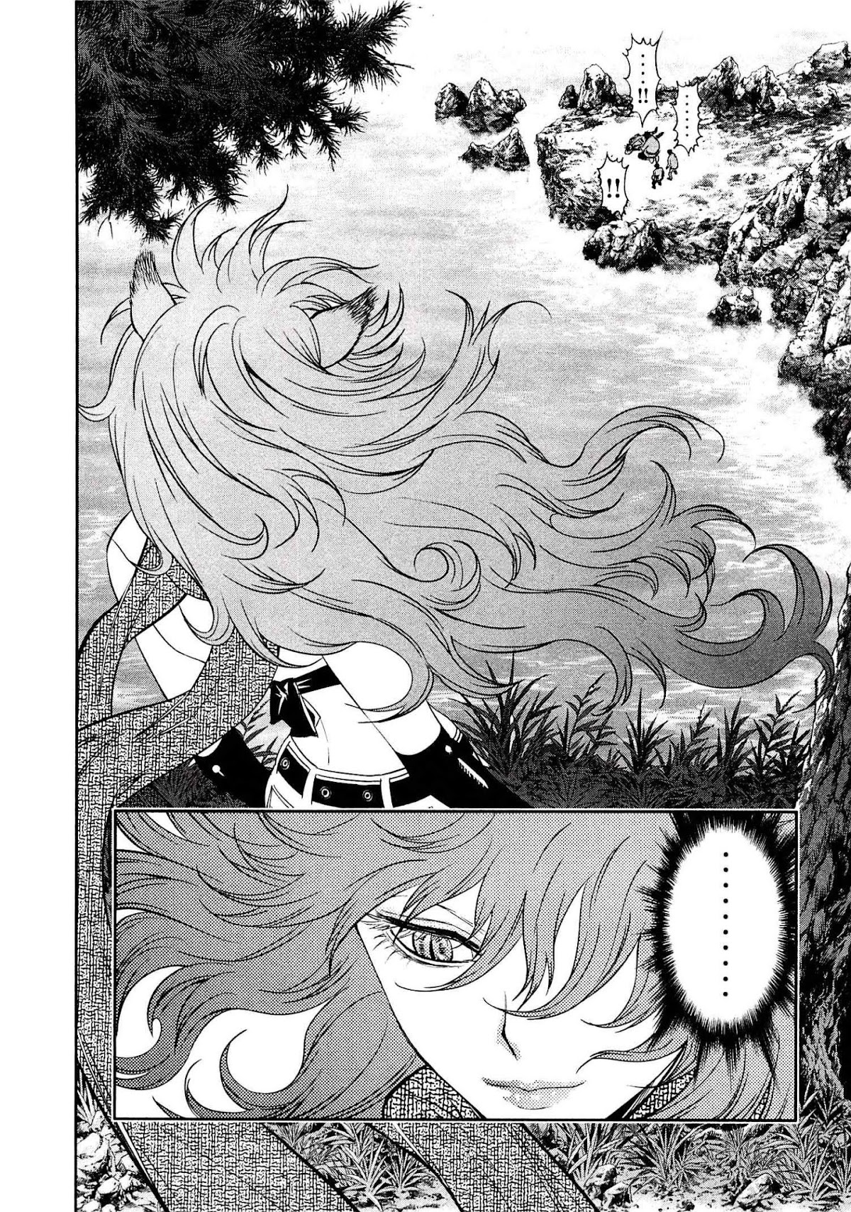 Devilman Tai Yami no Teiou Chapter 11 page 37 - Chapter 11: The Assassin