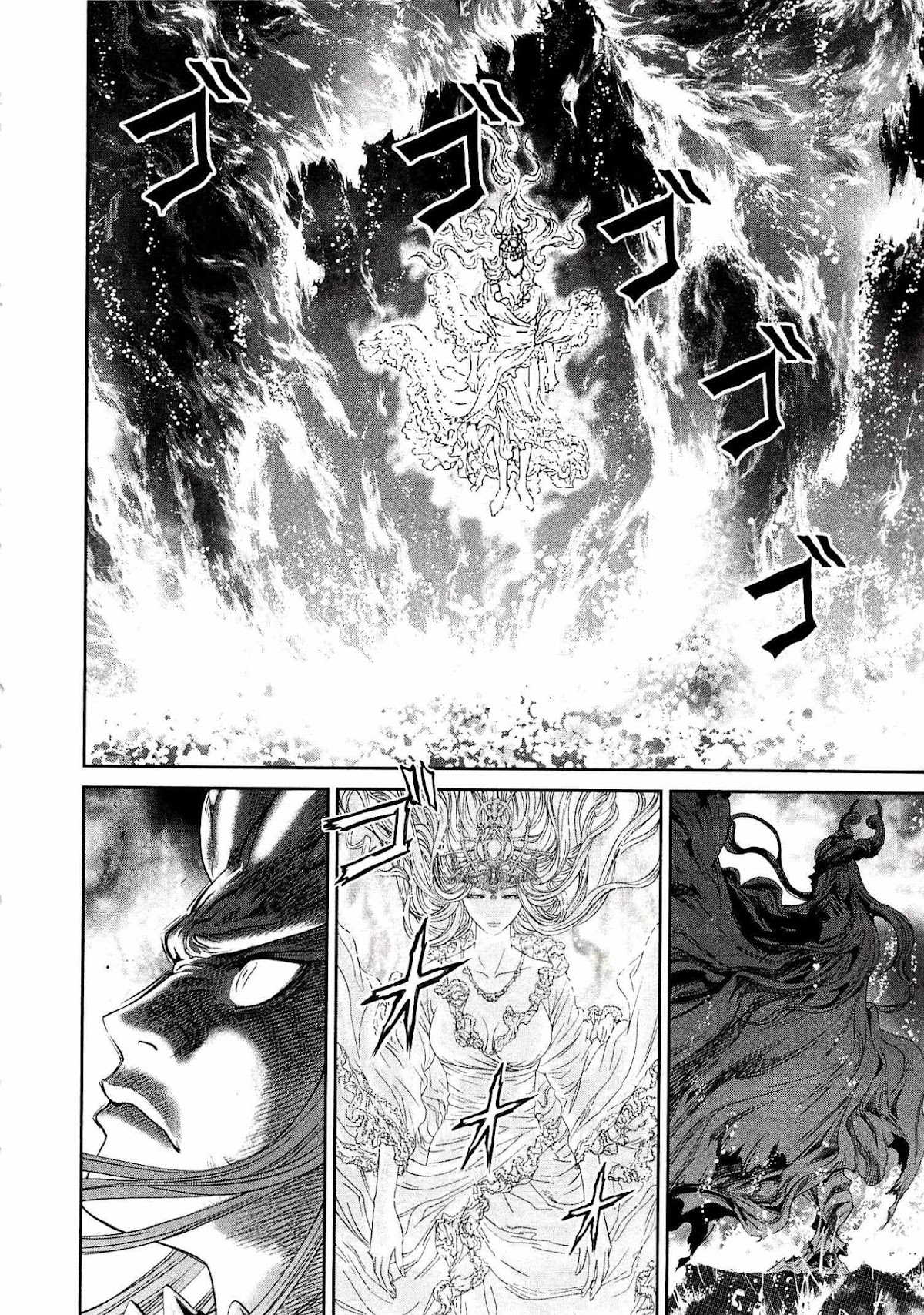 Devilman Tai Yami no Teiou Chapter 11 page 4 - Chapter 11: The Assassin