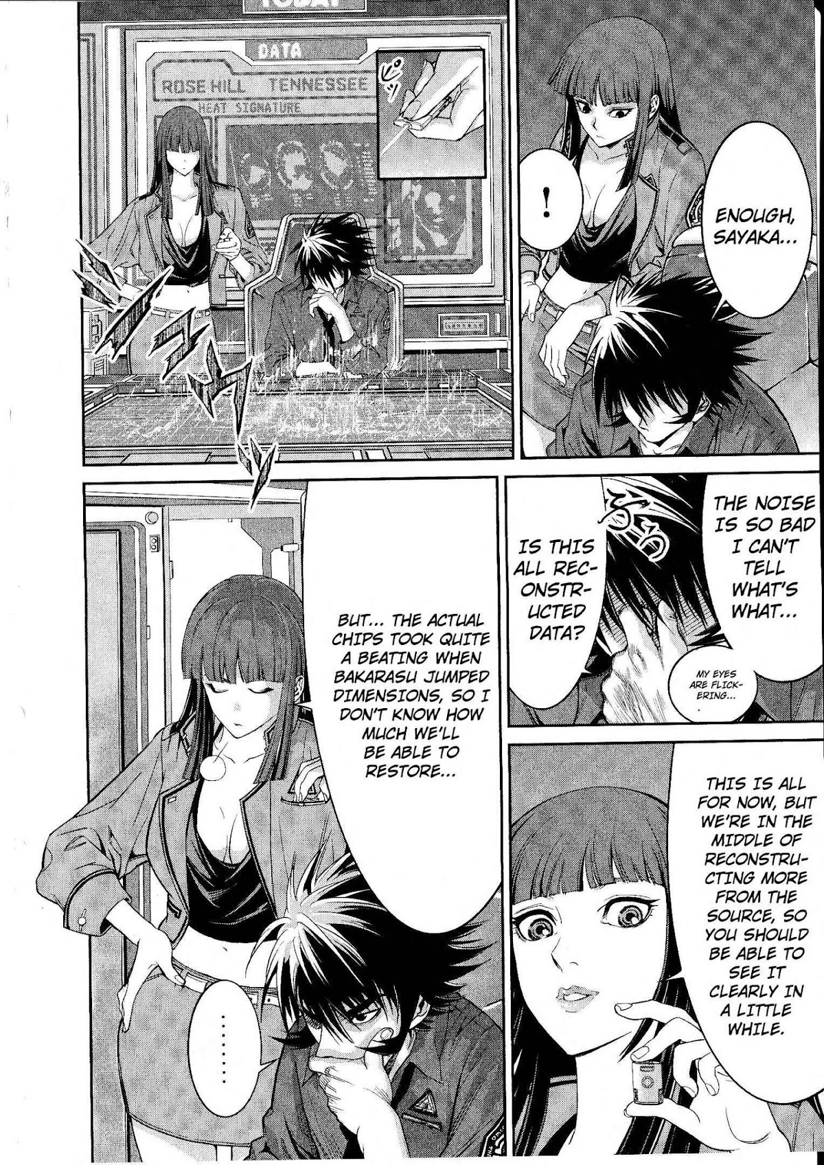 Devilman Tai Yami no Teiou Chapter 12 page 18 - Chapter 12: The Fortress