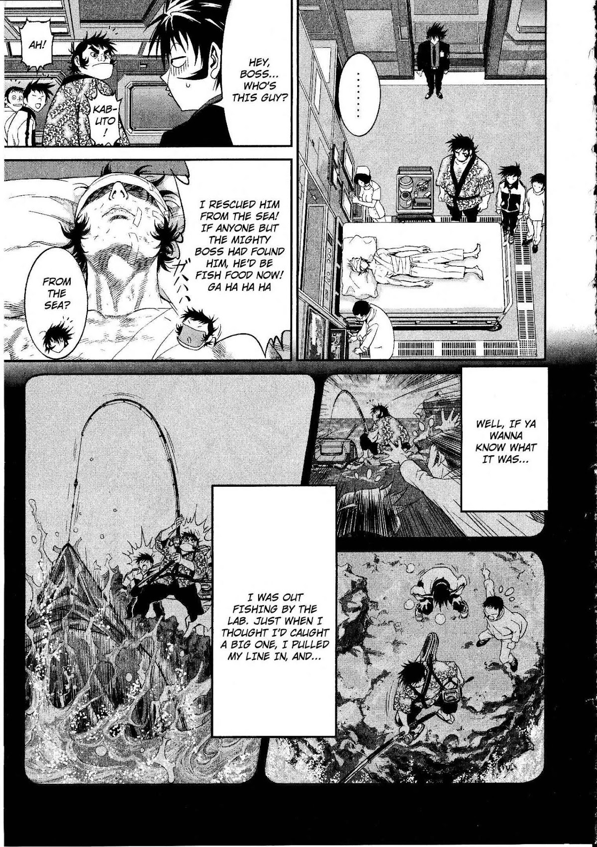 Devilman Tai Yami no Teiou Chapter 12 page 25 - Chapter 12: The Fortress