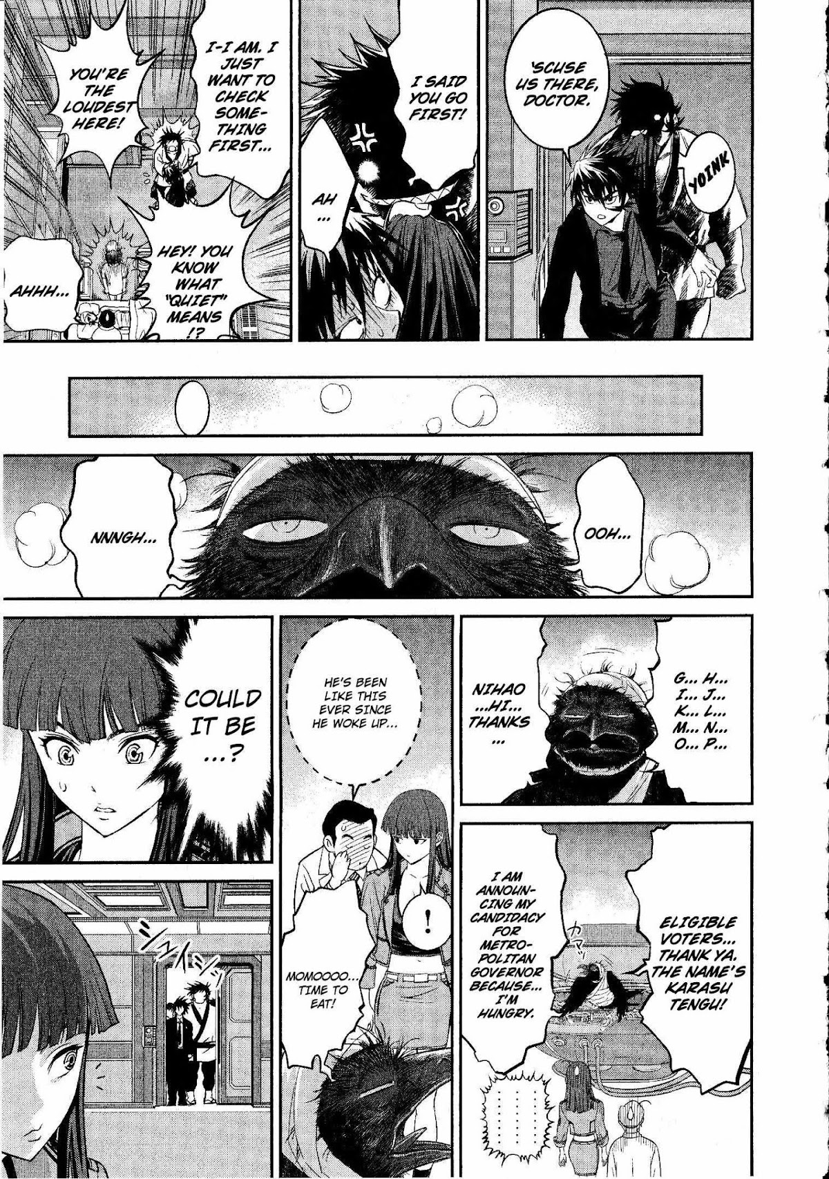 Devilman Tai Yami no Teiou Chapter 12 page 29 - Chapter 12: The Fortress