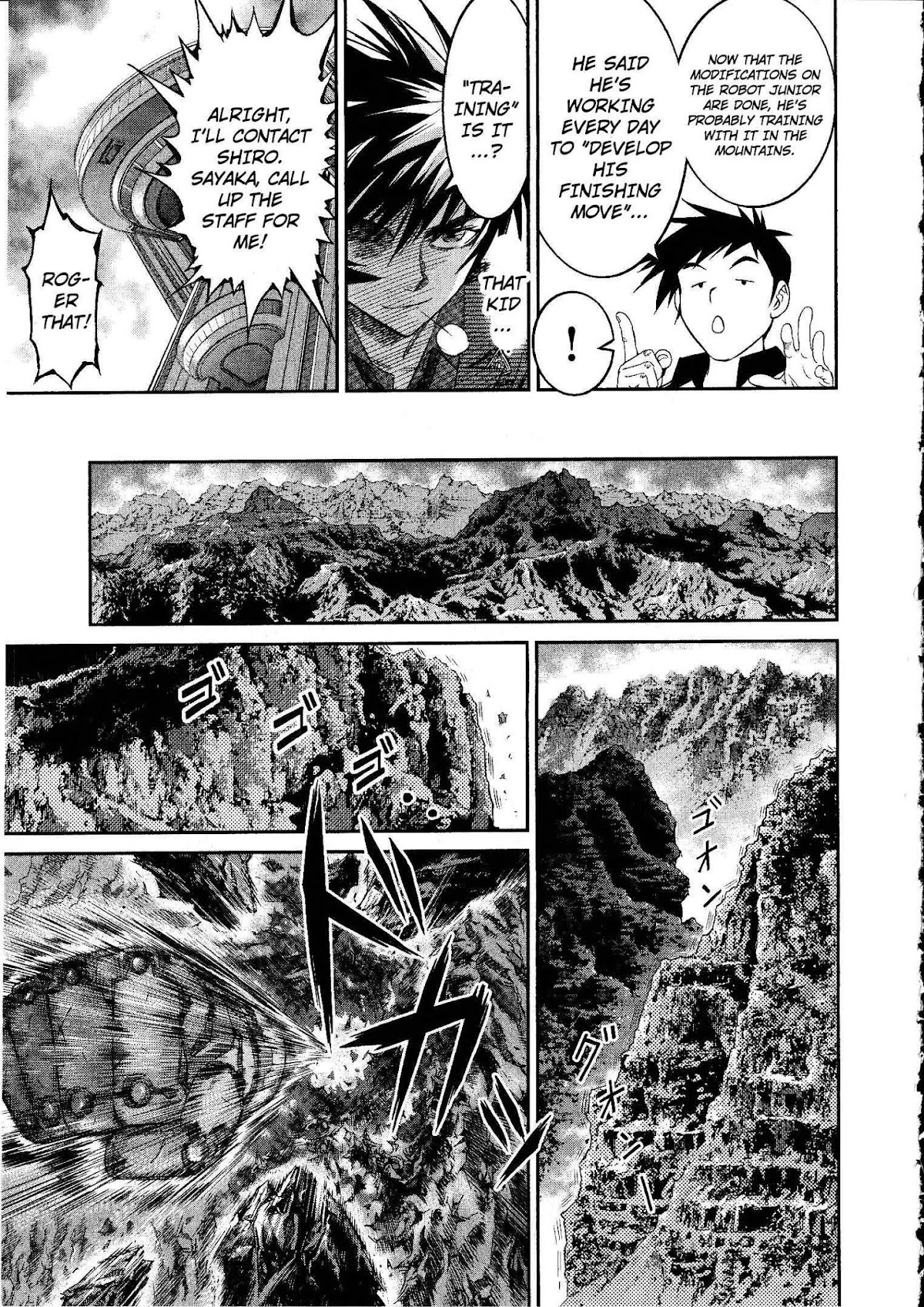 Devilman Tai Yami no Teiou Chapter 12 page 37 - Chapter 12: The Fortress