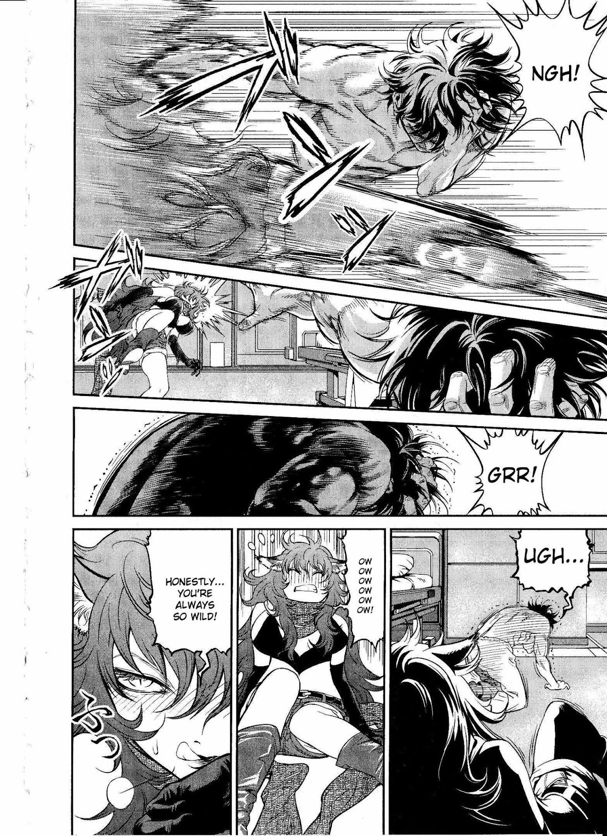 Devilman Tai Yami no Teiou Chapter 14 page 16 - Chapter 14: Tsurugi Tetsuya