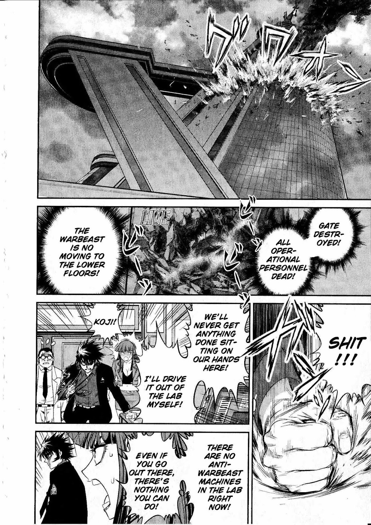 Devilman Tai Yami no Teiou Chapter 14 page 22 - Chapter 14: Tsurugi Tetsuya