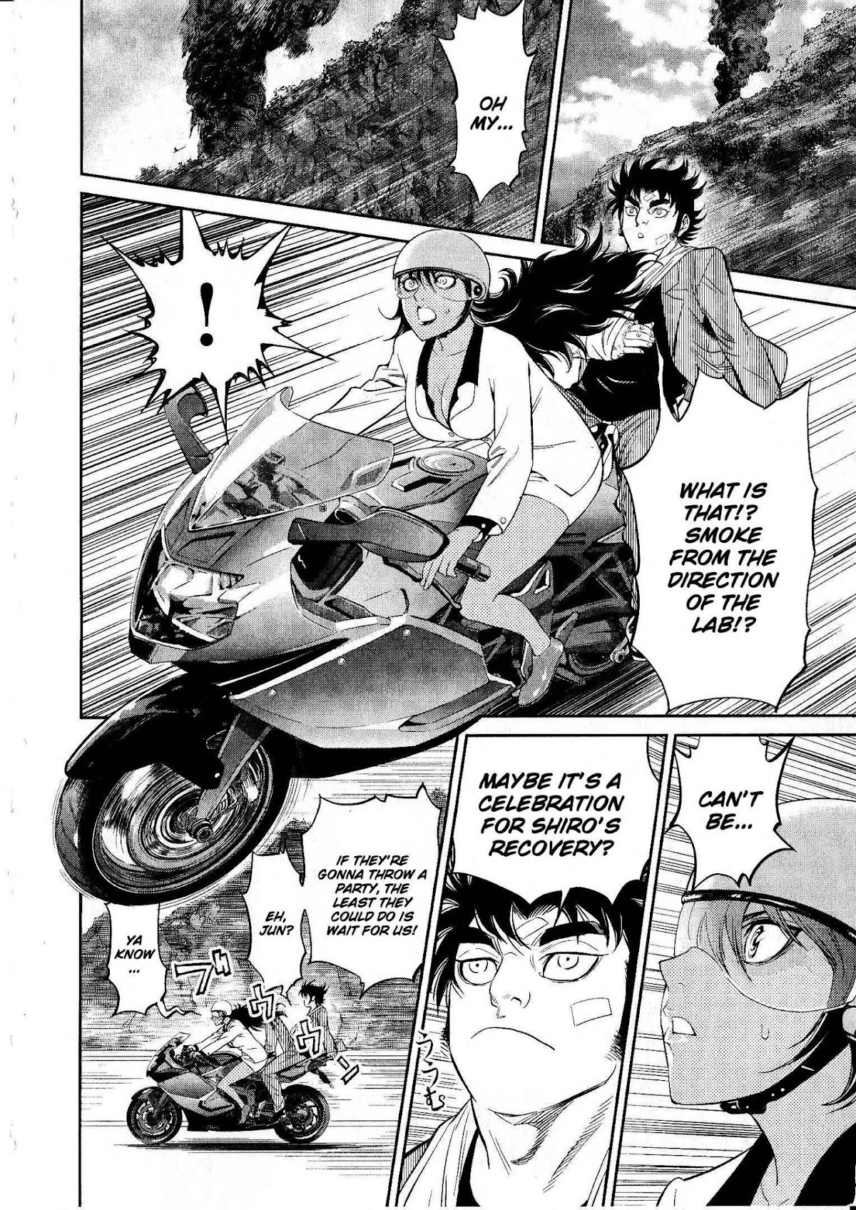 Devilman Tai Yami no Teiou Chapter 14 page 3 - Chapter 14: Tsurugi Tetsuya