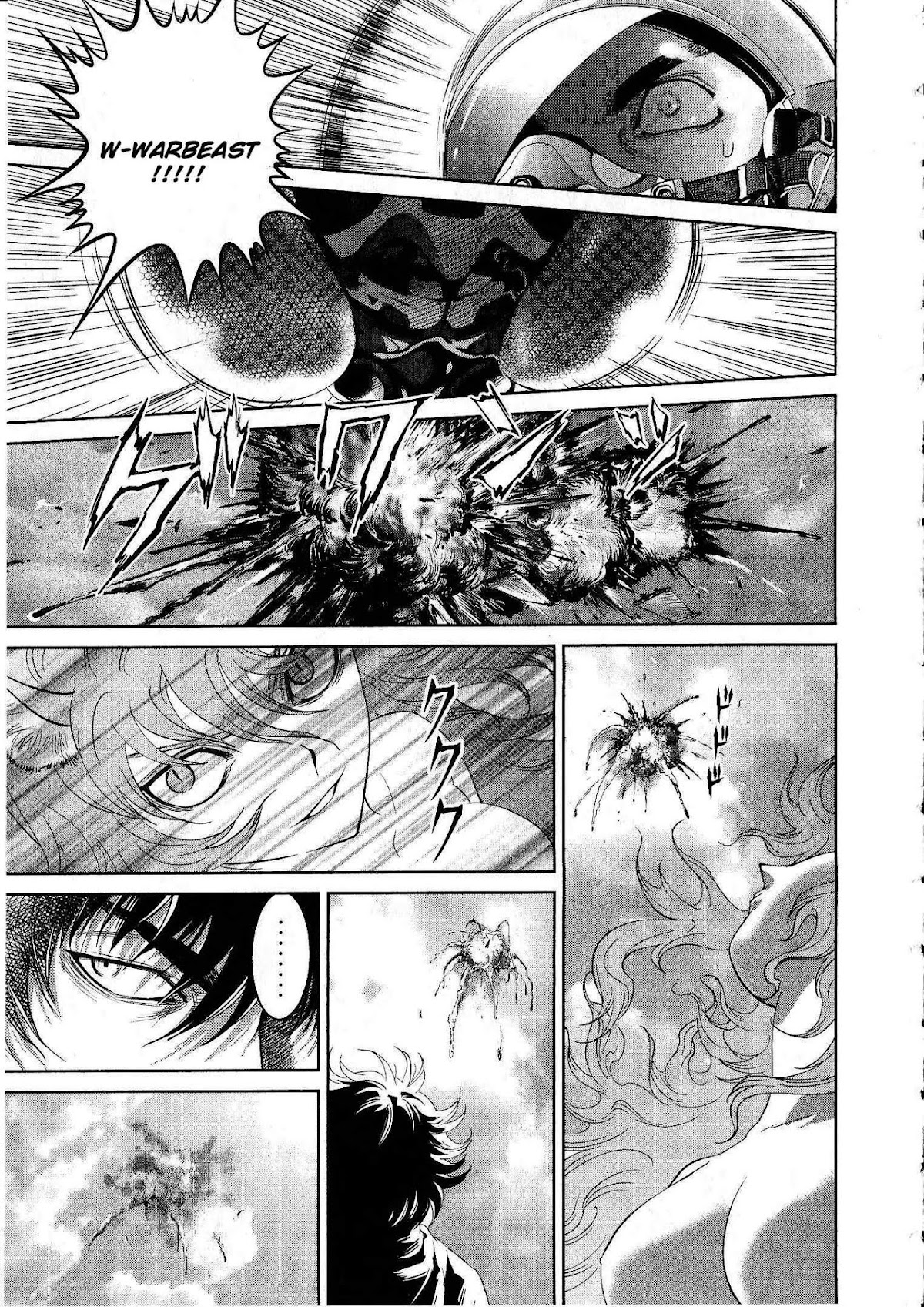 Devilman Tai Yami no Teiou Chapter 15 page 17 - Chapter 15: Sortie
