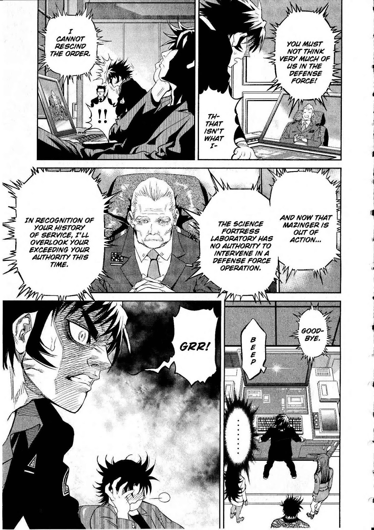 Devilman Tai Yami no Teiou Chapter 15 page 21 - Chapter 15: Sortie