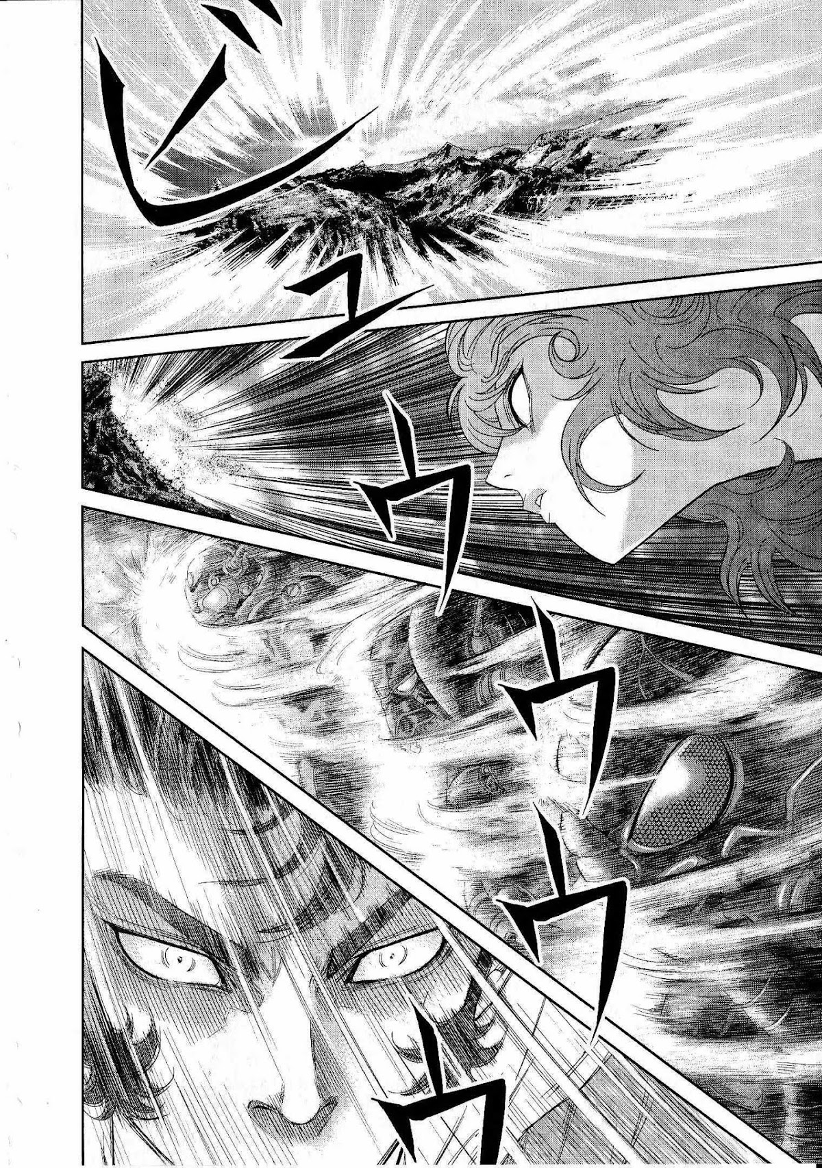 Devilman Tai Yami no Teiou Chapter 15 page 35 - Chapter 15: Sortie