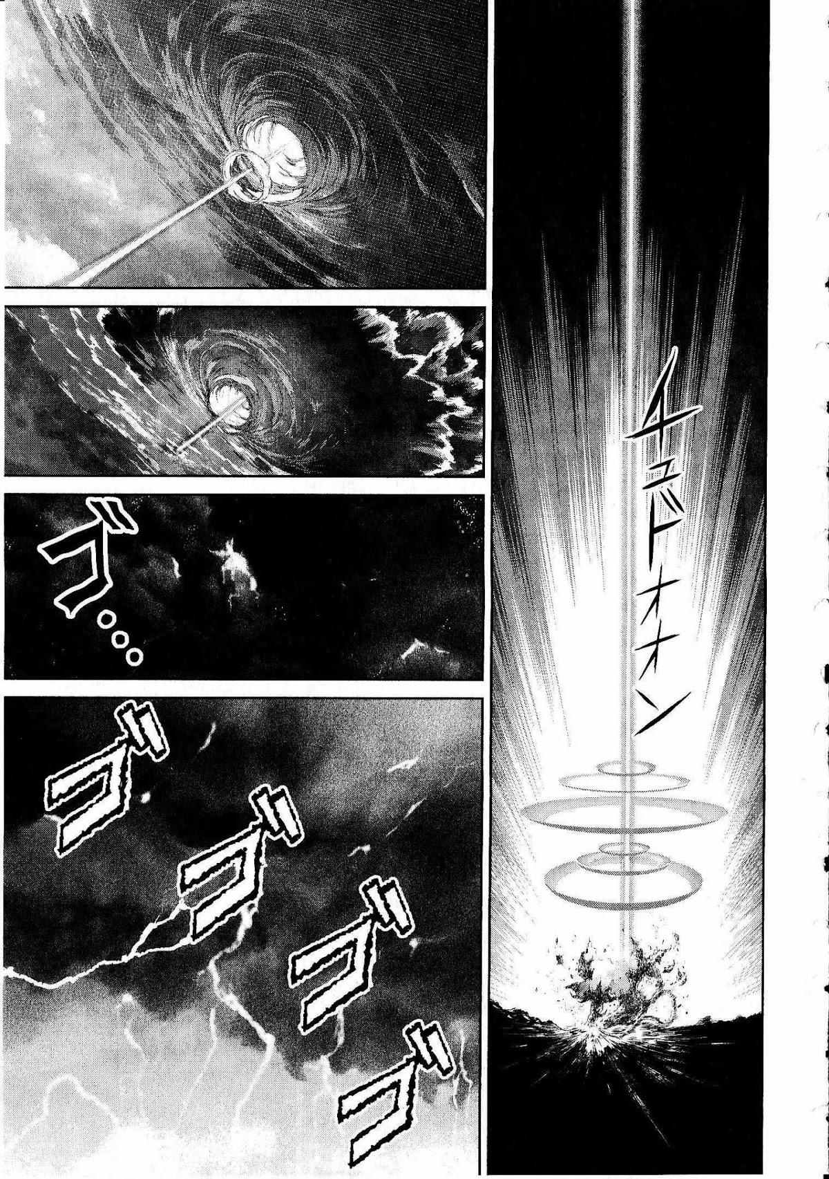 Devilman Tai Yami no Teiou Chapter 16 page 23 - Chapter 16: Devil vs Demon