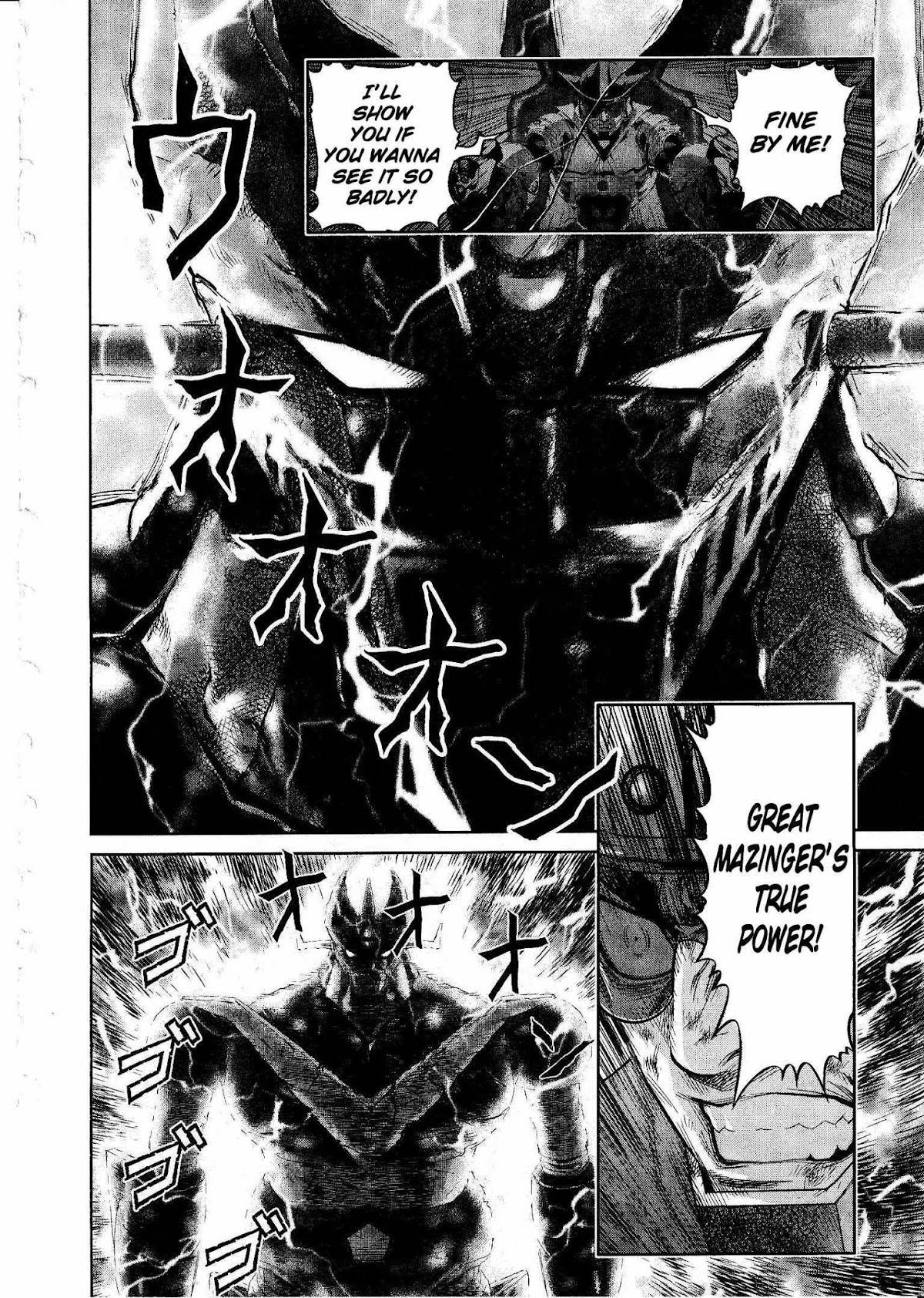 Devilman Tai Yami no Teiou Chapter 16 page 27 - Chapter 16: Devil vs Demon
