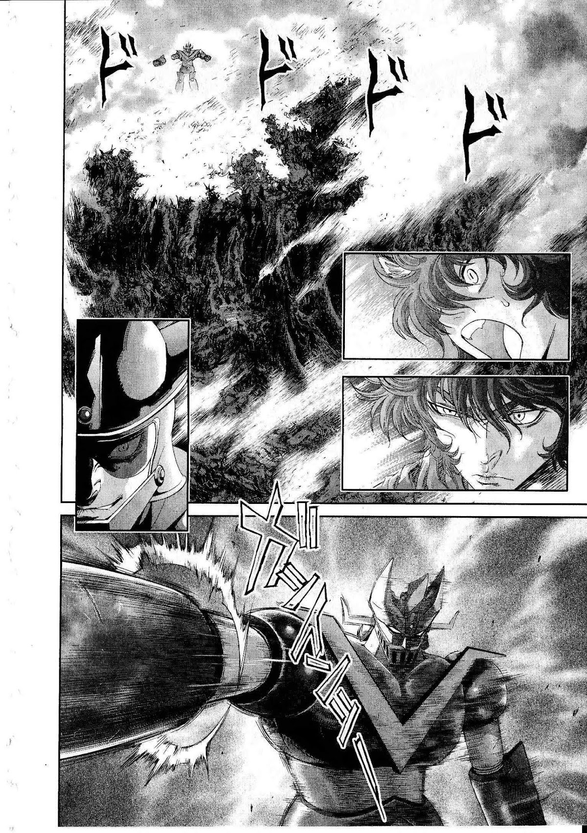 Devilman Tai Yami no Teiou Chapter 16 page 4 - Chapter 16: Devil vs Demon